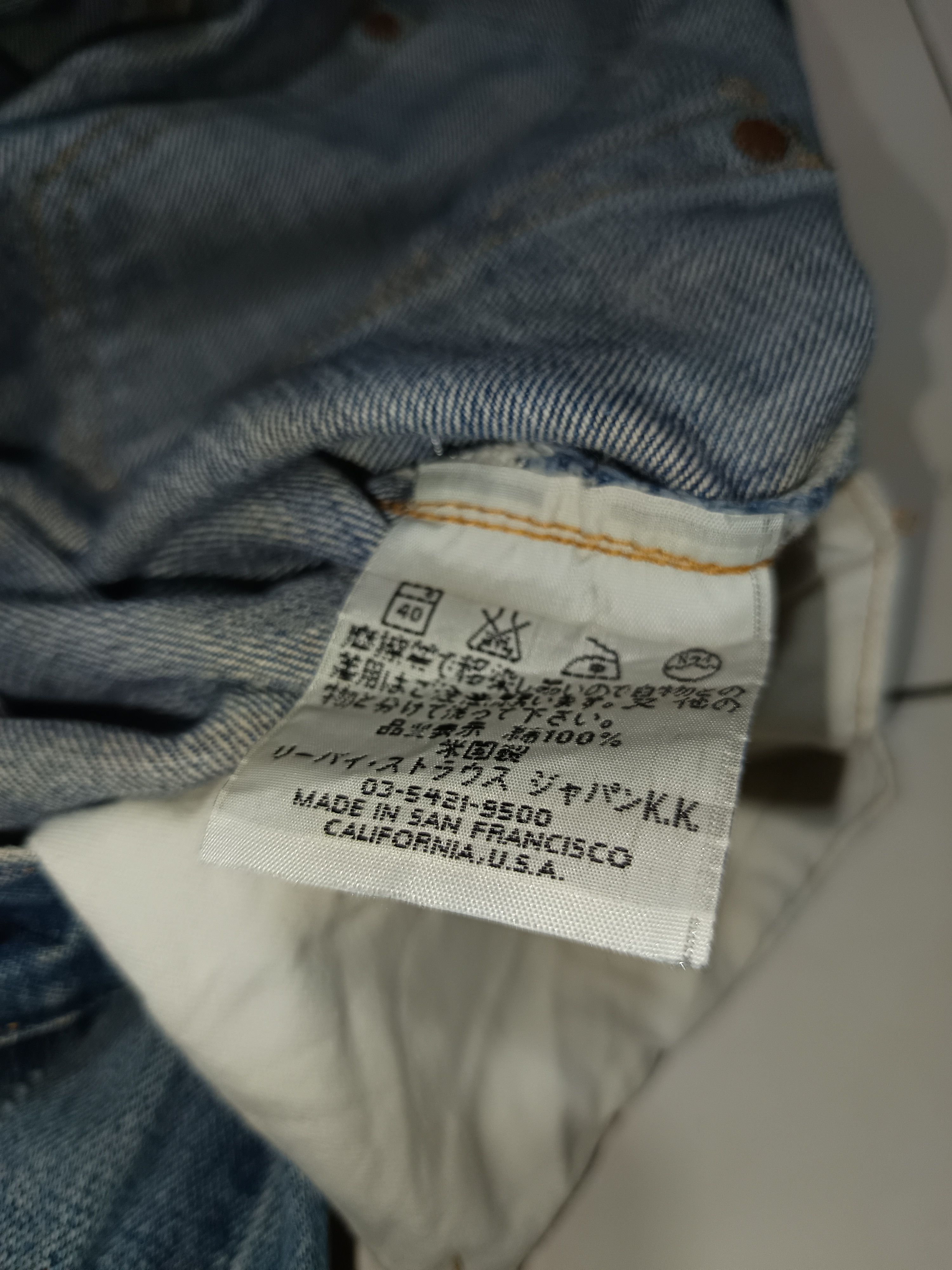 Levi's × Levi's Vintage Clothing Vintage 90s 201 big e selvedge levis Size US 31 - 7 Thumbnail