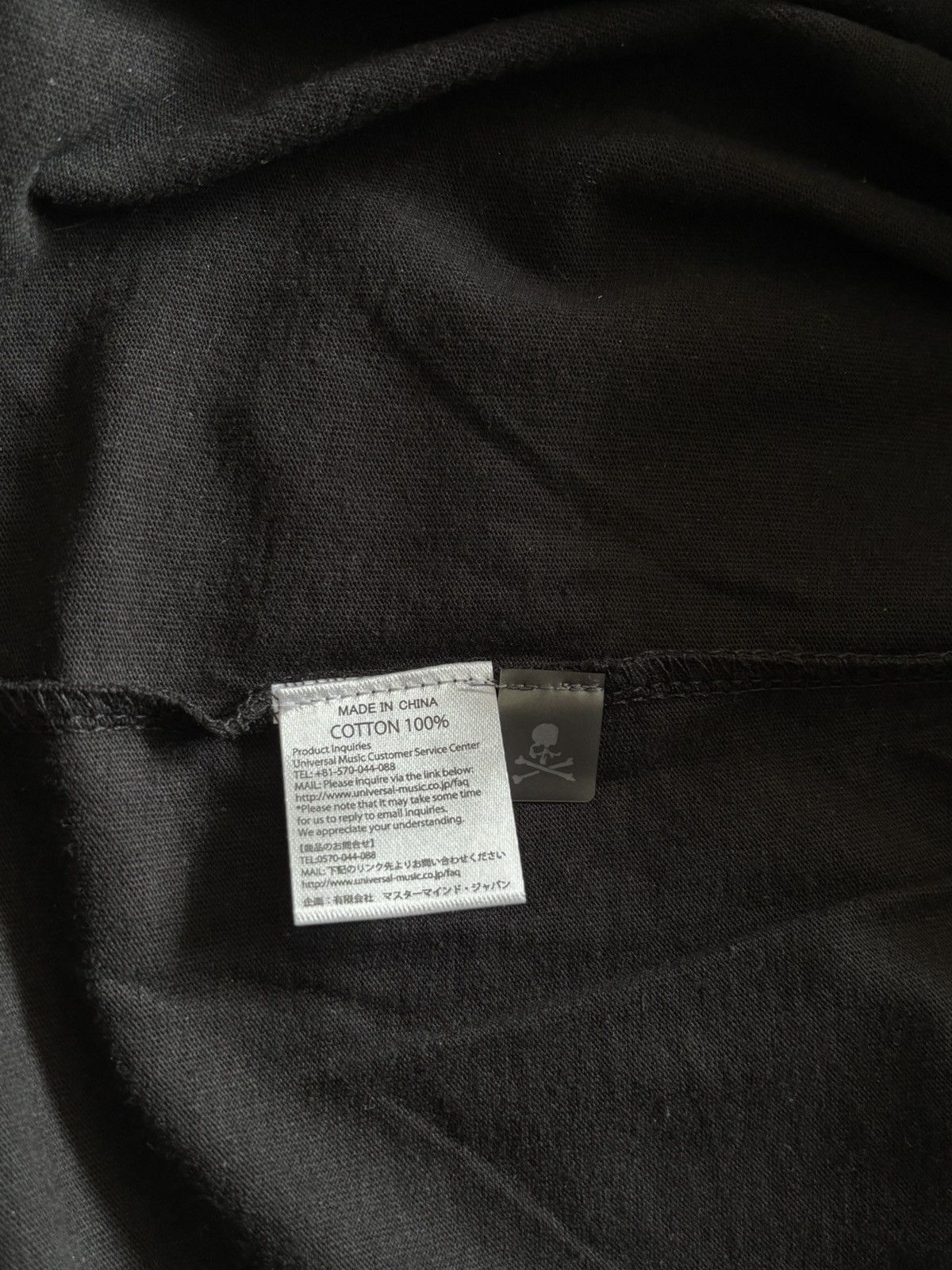 Mastermind World MASTERMIND WORLD x Sex Pistols Collaboration Tee Size US L / EU 52-54 / 3 - 4 Thumbnail