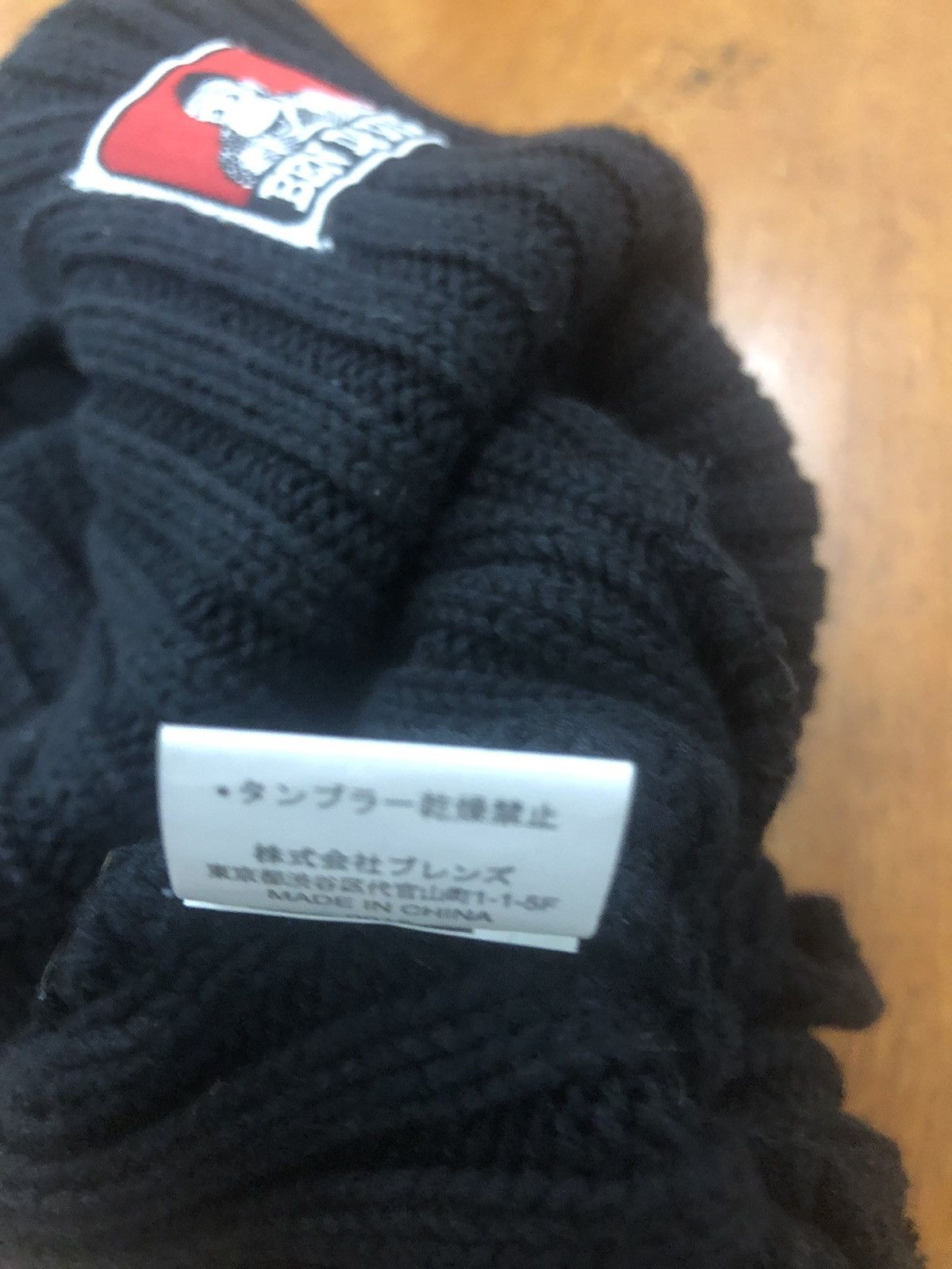 Ben Davis BEN DAVIS Beanie Hat Black Size ONE SIZE - 4 Thumbnail