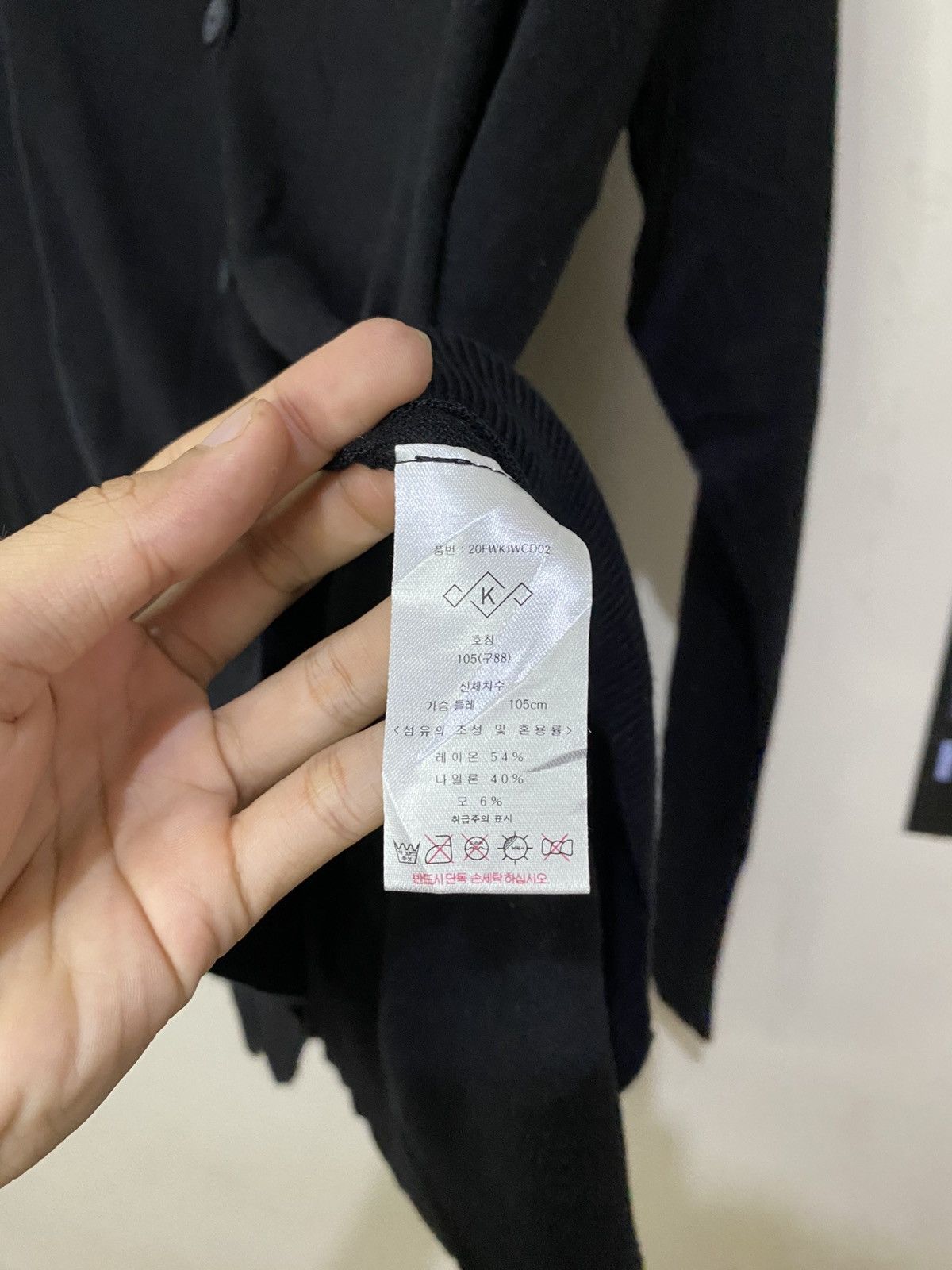 Japanese Brand KUJTEN CARDIGAN Size US L / EU 52-54 / 3 - 4 Thumbnail