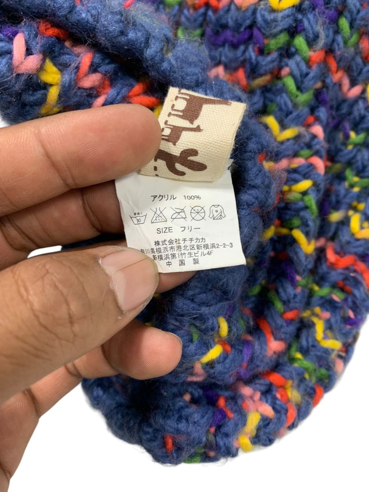 Japanese Brand × Kapital × Vintage Crochet knitted handmade titicaca Beanie Hats Rare Size ONE SIZE - 6 Thumbnail