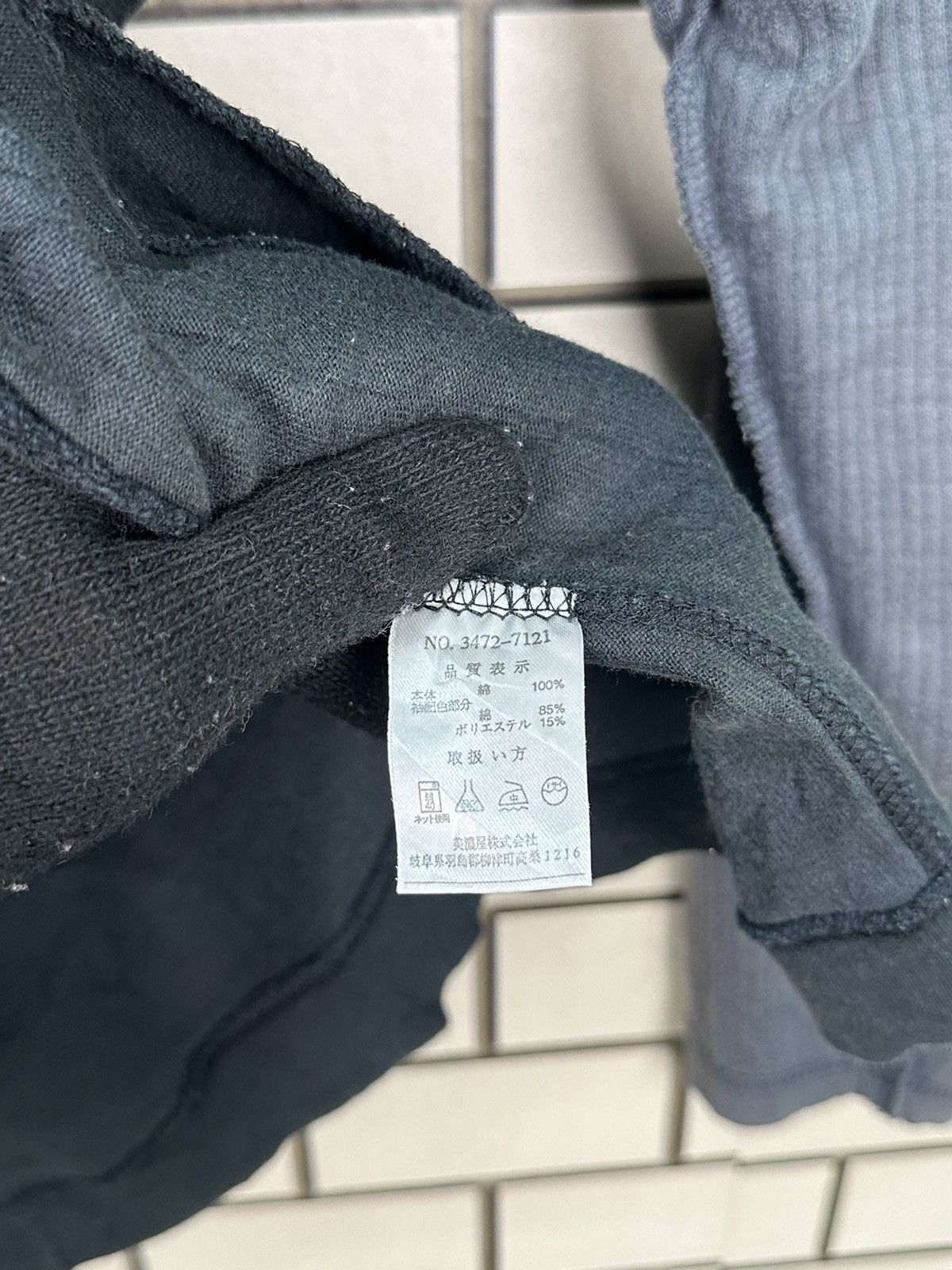 Airwalk Airwalk Hooded LongSleeve Nice Design Size US L / EU 52-54 / 3 - 12 Thumbnail