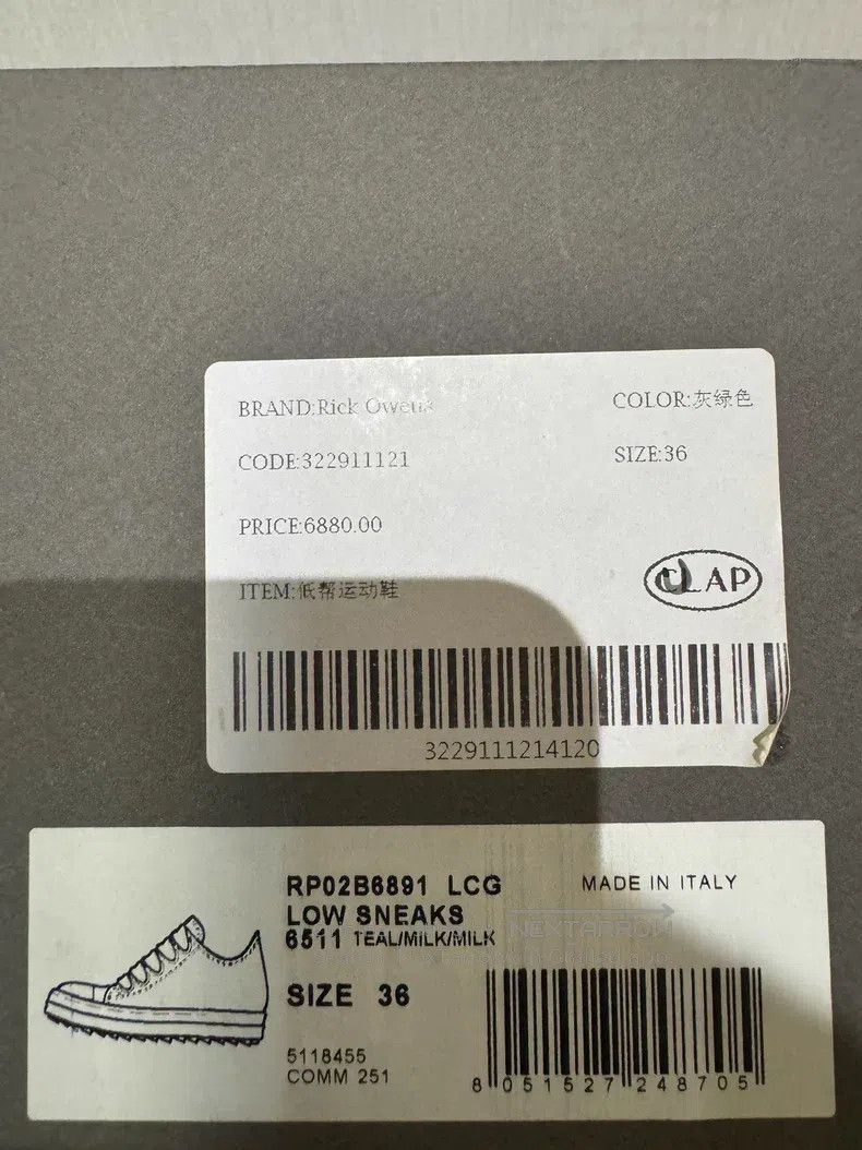 Rick Owens Rick Owens White and green Converse-style shoes Size US 5.5 / IT 35.5 - 7 Thumbnail