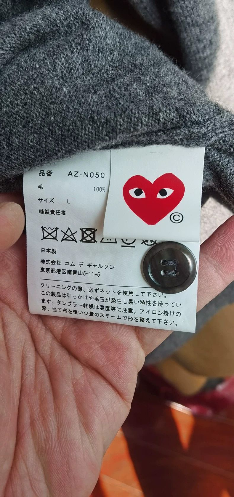 Comme des Garcons Comme Des Garcons Grey Gold Heart Cardigan Size US L / EU 52-54 / 3 - 3 Thumbnail