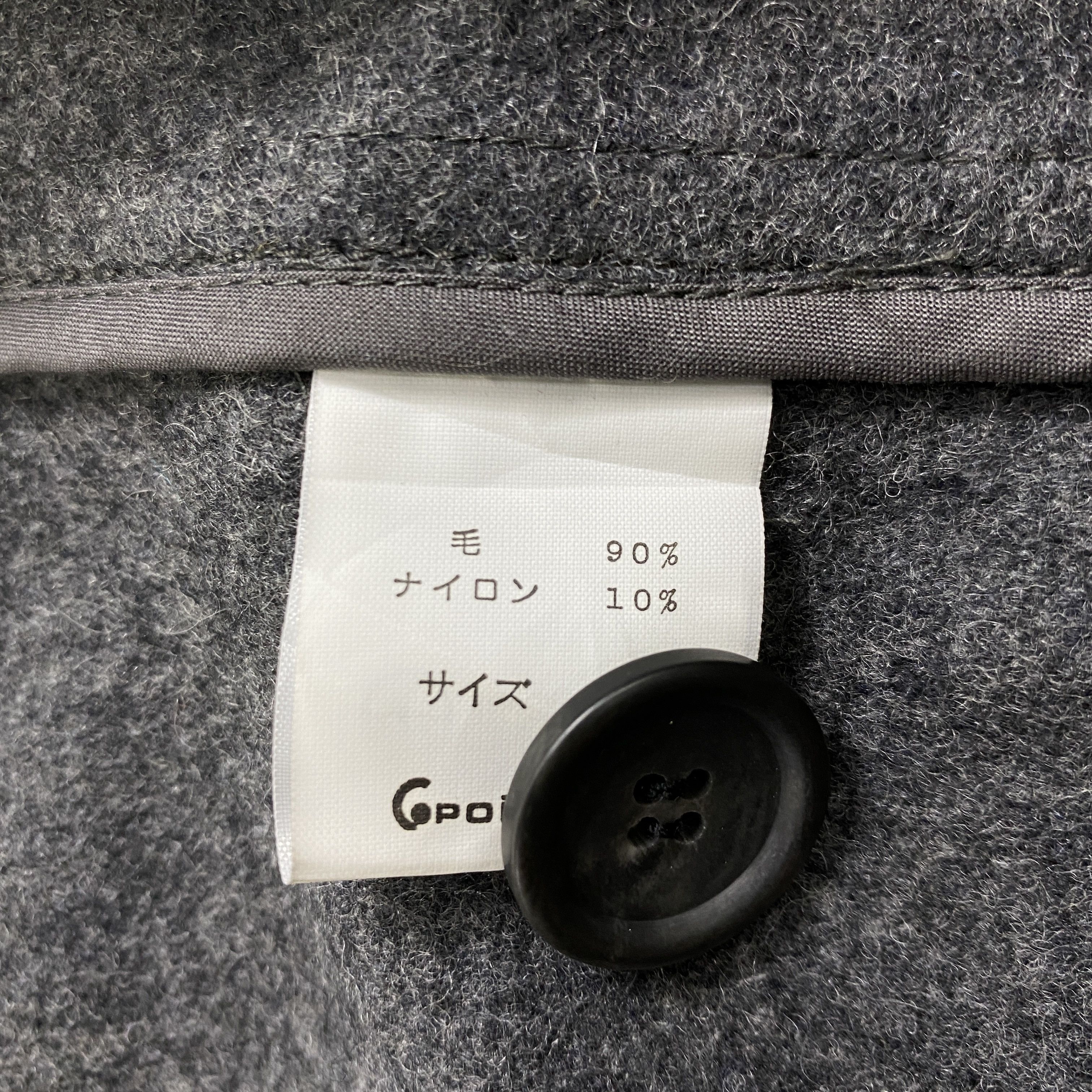 Issey Miyake RARE VINTAGE ISSEY MIYAKE HAI SPORTING GEAR WOOL Jacket-J497 Size US M / EU 48-50 / 2 - 10 Thumbnail