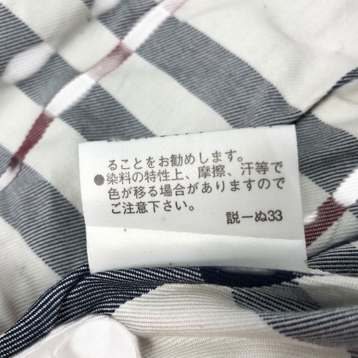 Burberry × Vintage Vintage Luxury BURBERRY LONDON BLUE Double Breasted Coat Size S / US 4 / IT 40 - 12 Thumbnail