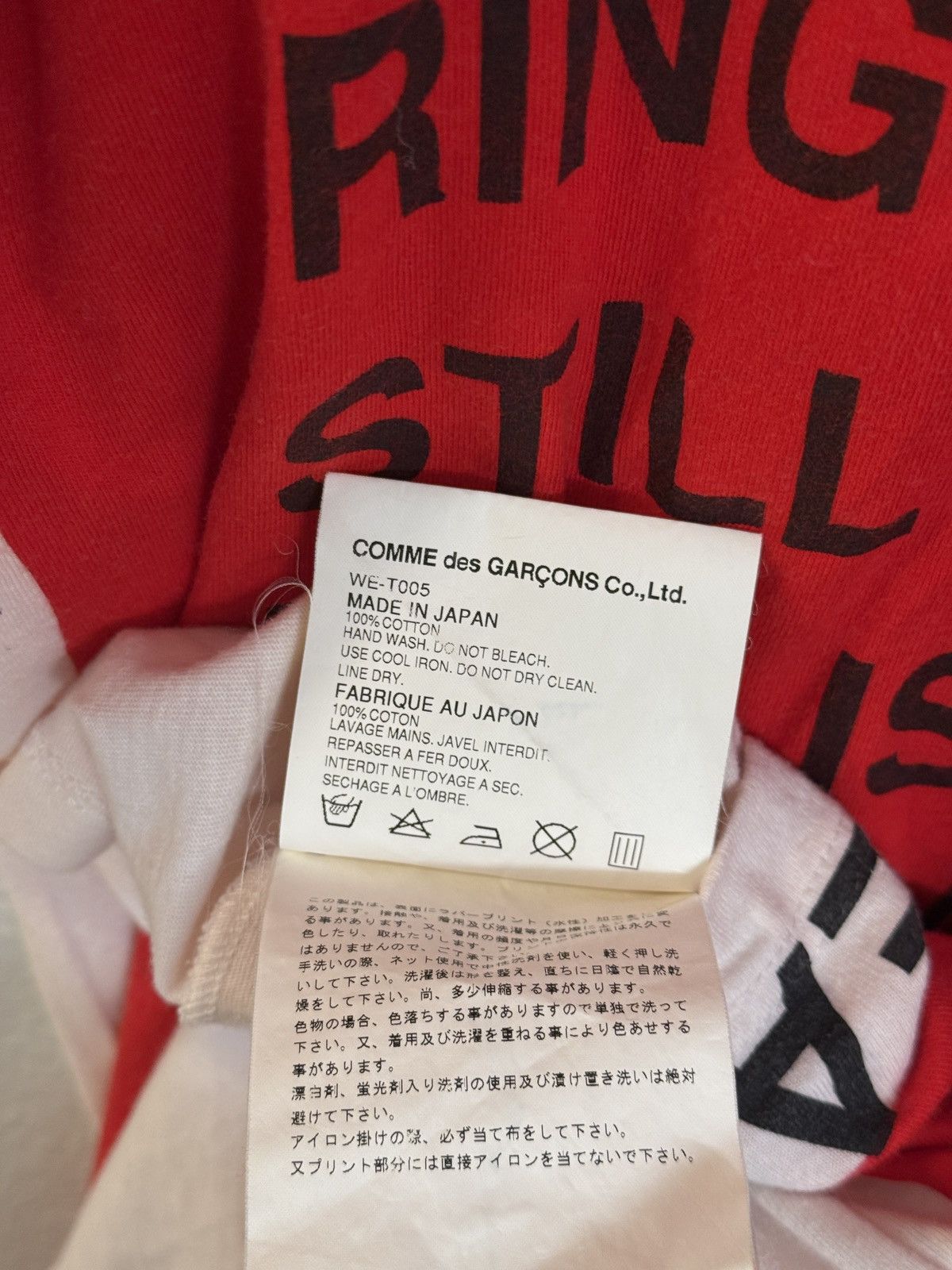 Comme des Garcons SS02 Junya Watanabe Poem Print Tshirt Red Size US M / EU 48-50 / 2 - 5 Thumbnail