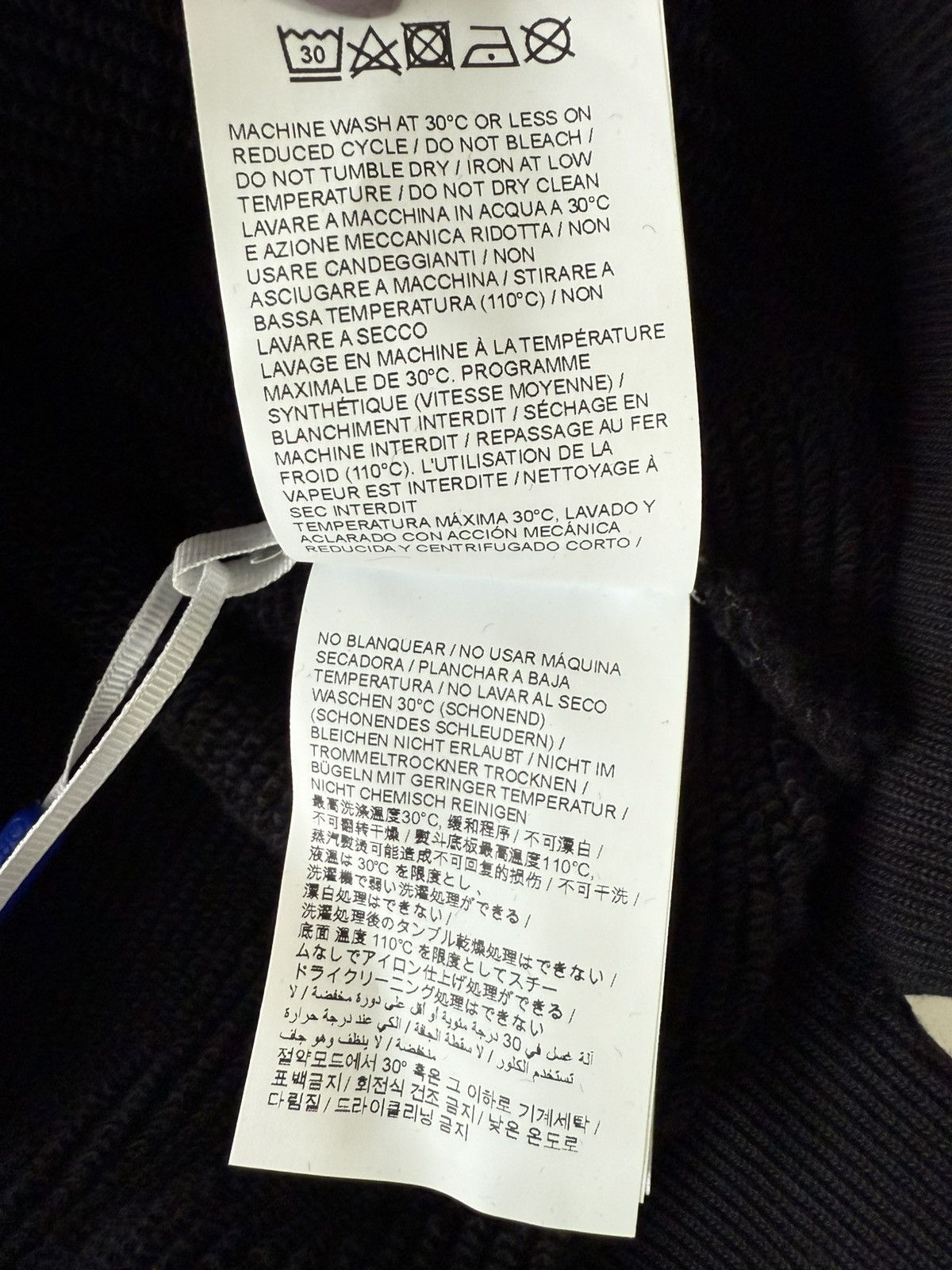 Off-White Off-White crewneck Pullover Size US XXL / EU 58 / 5 - 5 Thumbnail