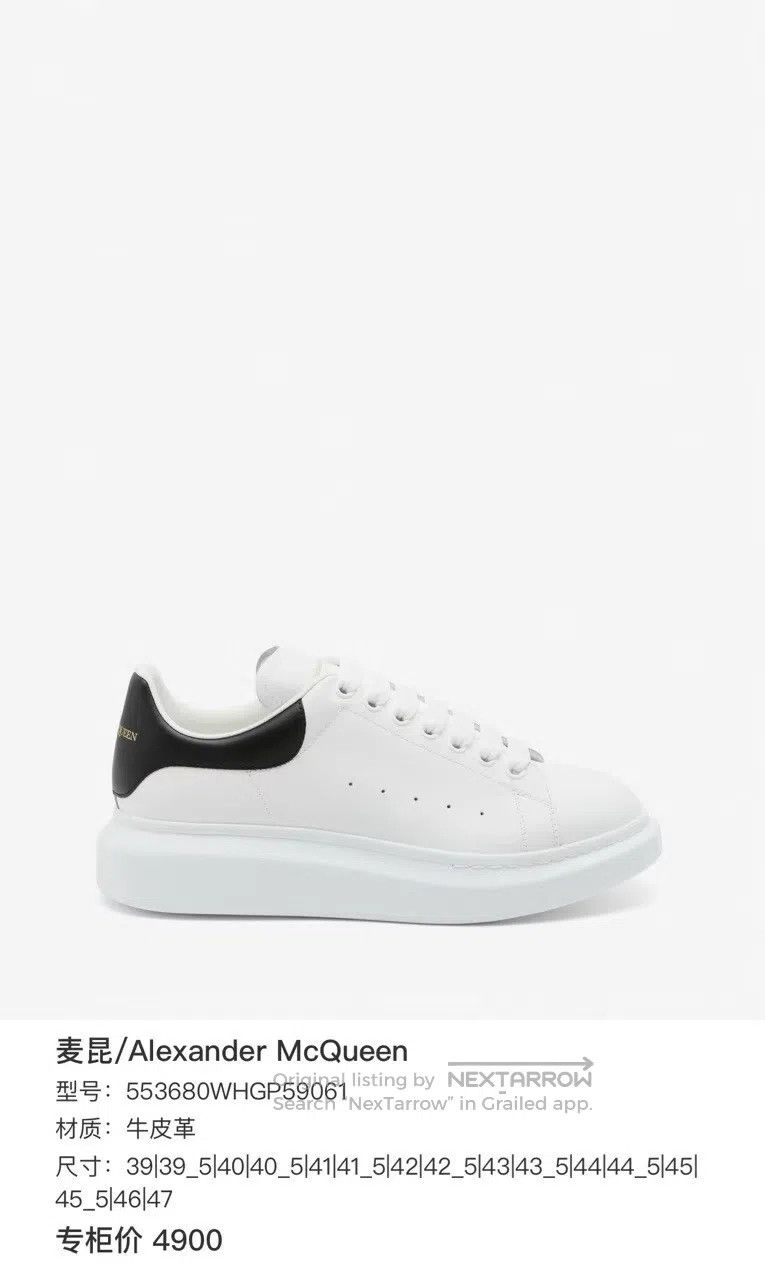 Alexander McQueen Alexander McQueen White Black Tail Sneakers. Size US 5 / IT 35 - 6 Thumbnail