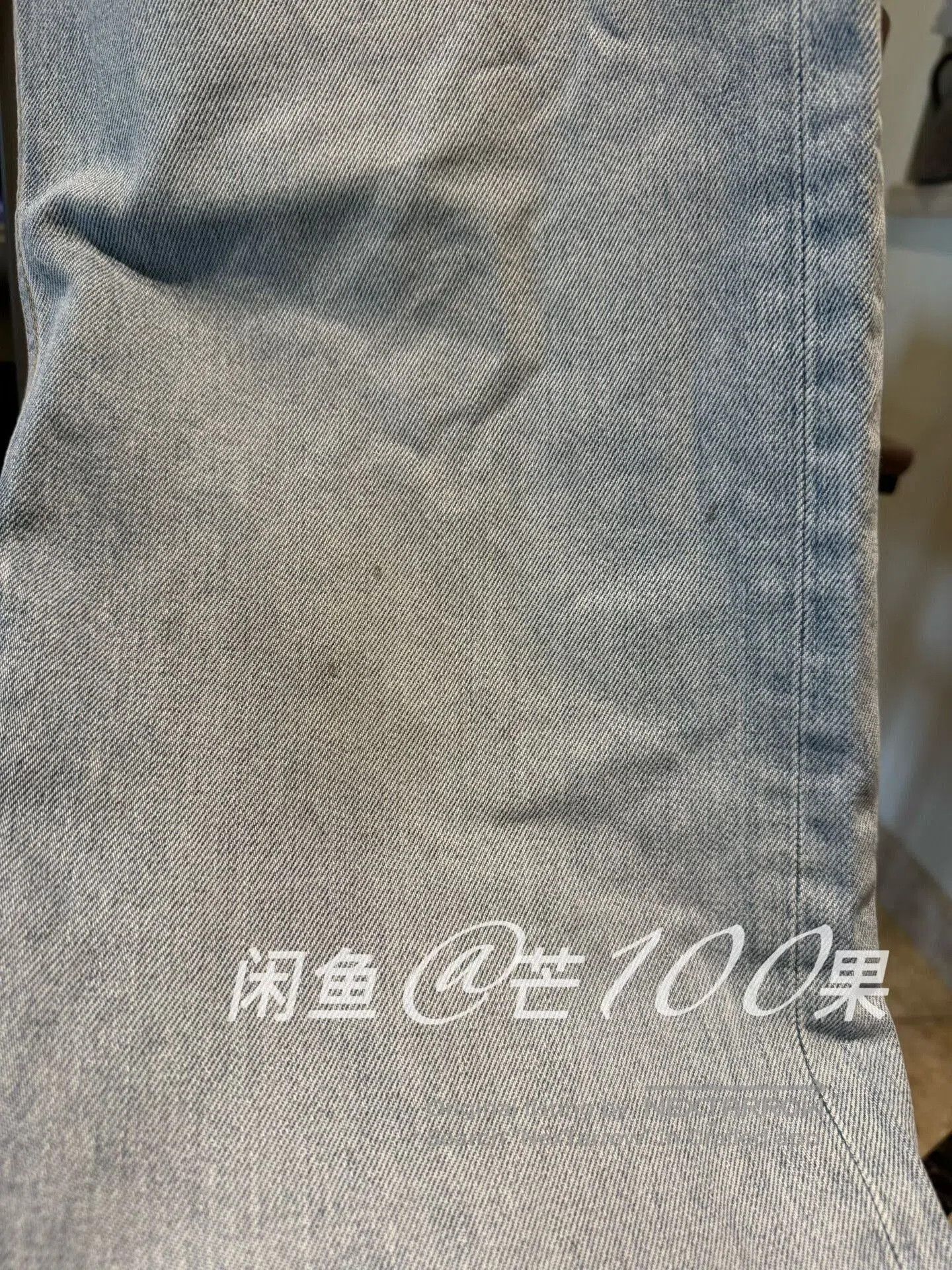 Balenciaga Balenciaga 25 Light Blue Distressed Straight Jeans. Size US 30 / EU 46 - 3 Thumbnail