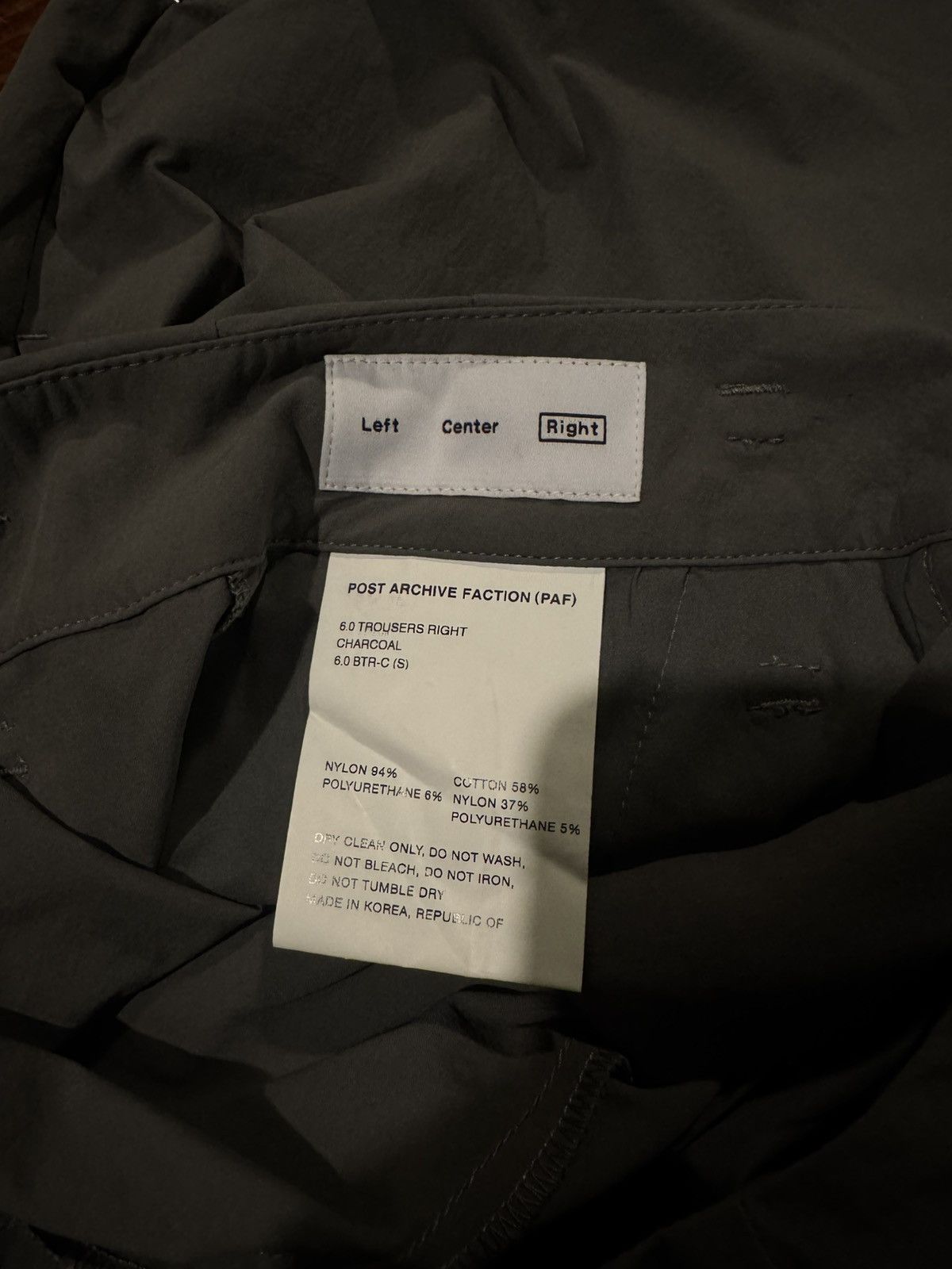 POST ARCHIVE FACTION (PAF) Post Archive Faction (PAF) Suit Trousers Size US 29 - 3 Thumbnail