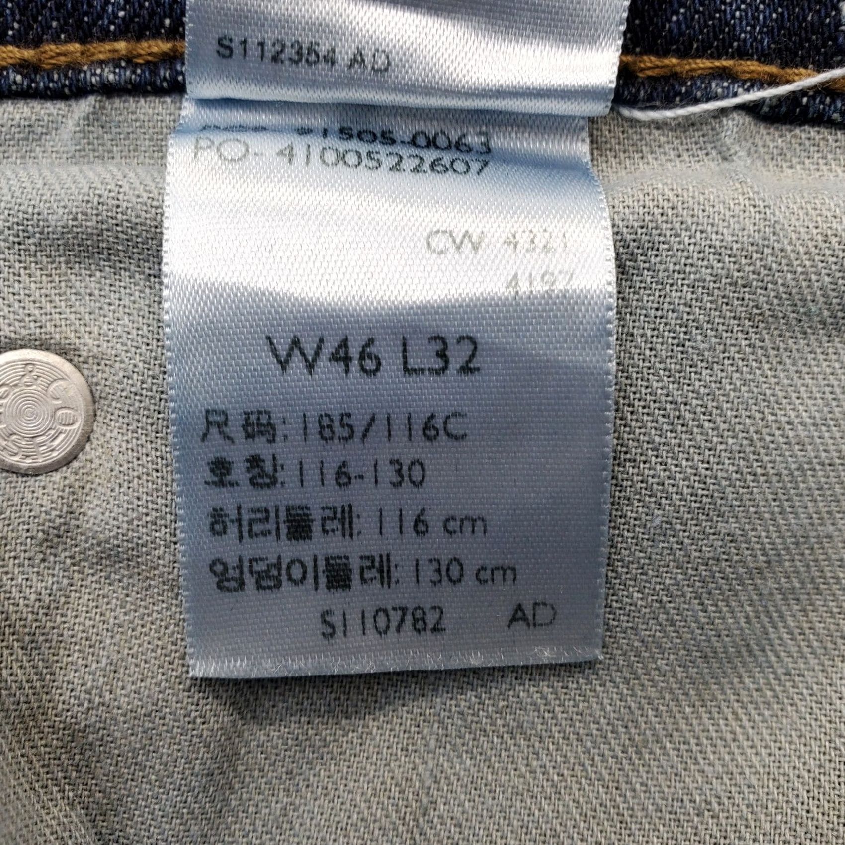 Levi's Levi'S Bootcut Jeans Mens 46x32 Blue Denim Dark Wash Faded Whiskered Streetwear Size US 30 / EU 46 - 7 Thumbnail
