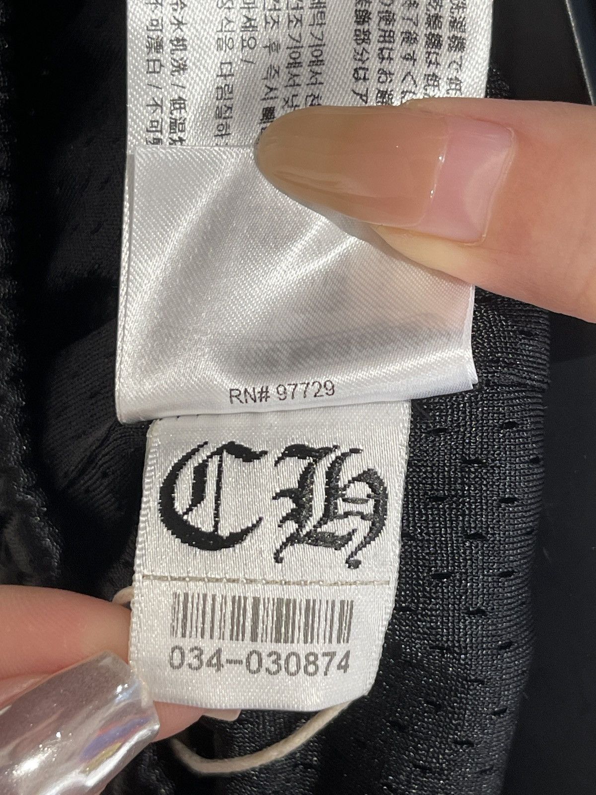 Chrome Hearts Chrome Hearts Mesh Varsity Black Pants Size US 36 / EU 52 - 3 Thumbnail