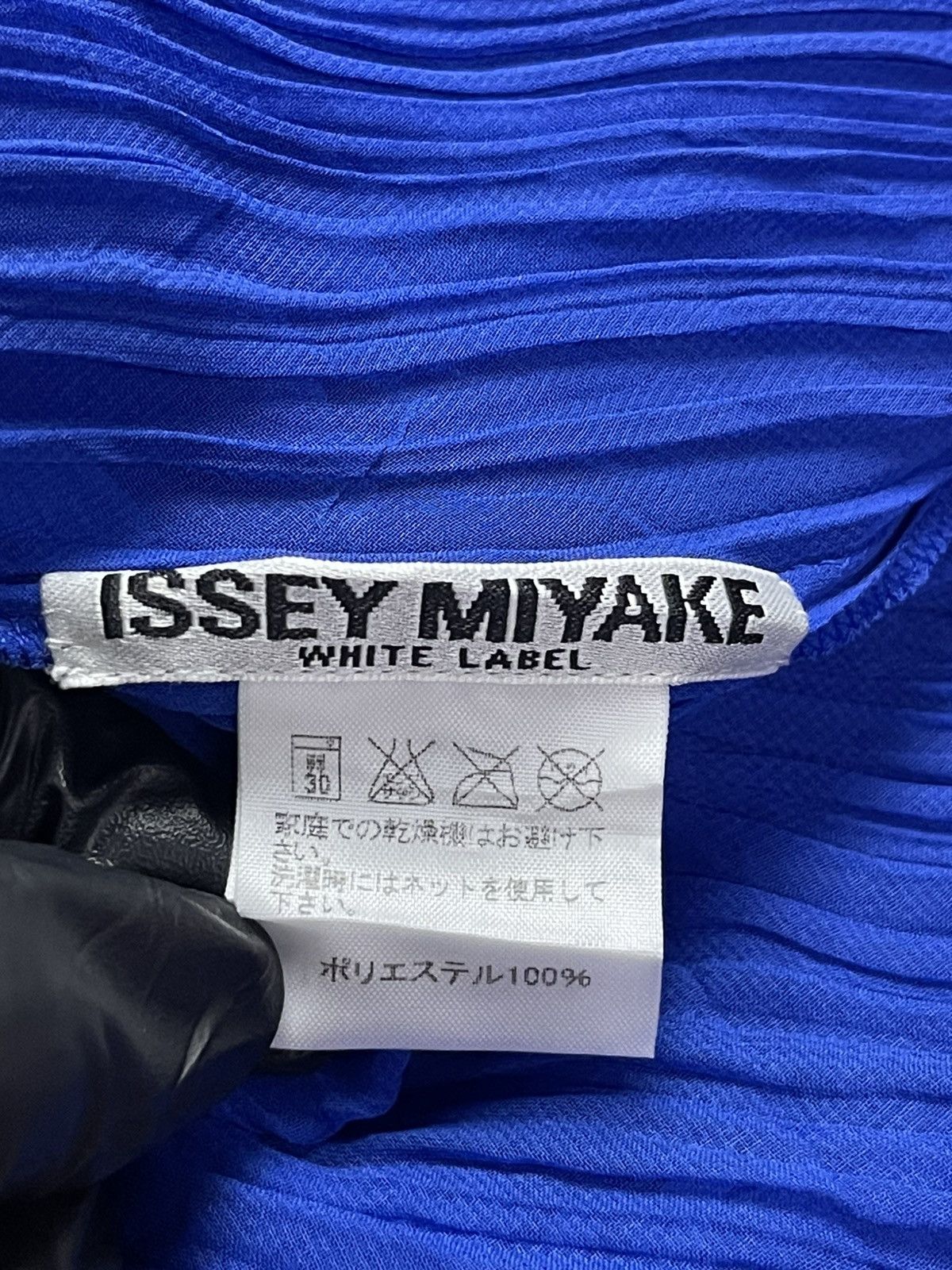 Issey Miyake Issey Miyake IF44FJ718 Pleated Blouses Size M / US 6-8 / IT 42-44 - 8 Thumbnail