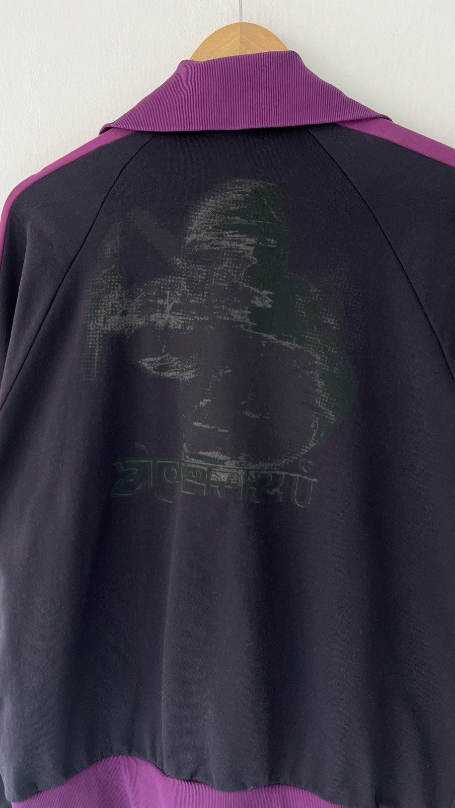 Hysteric Glamour 90’s Ozone Rocks Apache Motion Track-Top Size US L / EU 52-54 / 3 - 4 Thumbnail