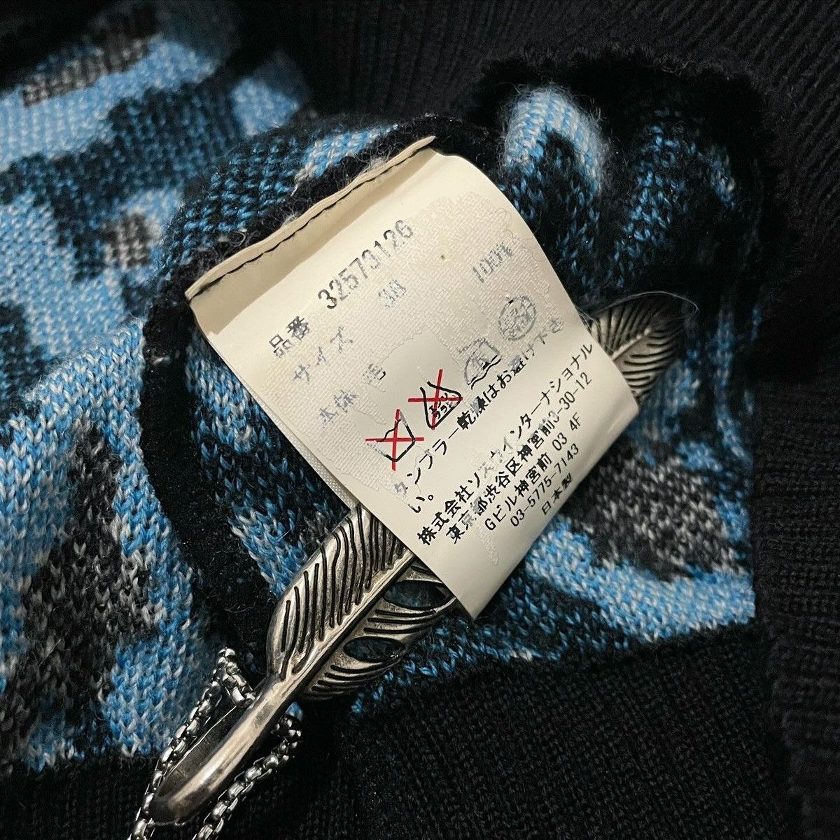 Maison MIHARA YASUHIRO Maison MIHARA YASUHIRO Mix Pattern Wool Knit Size US S / EU 44-46 / 1 - 9 Thumbnail