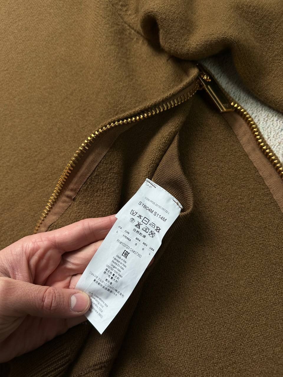 Emporio Armani cardigan jacket knite