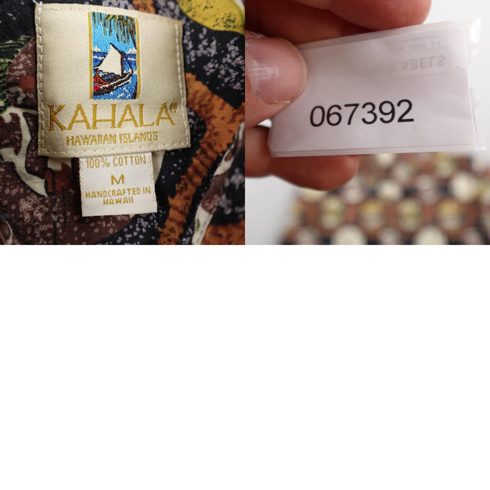 Vintage VINTAGE Kahala Shirt Mens Medium Black Brown Hawaiian Tribal Island Camp Aloha Button Up Size US M / EU 48-50 / 2 - 8 Thumbnail