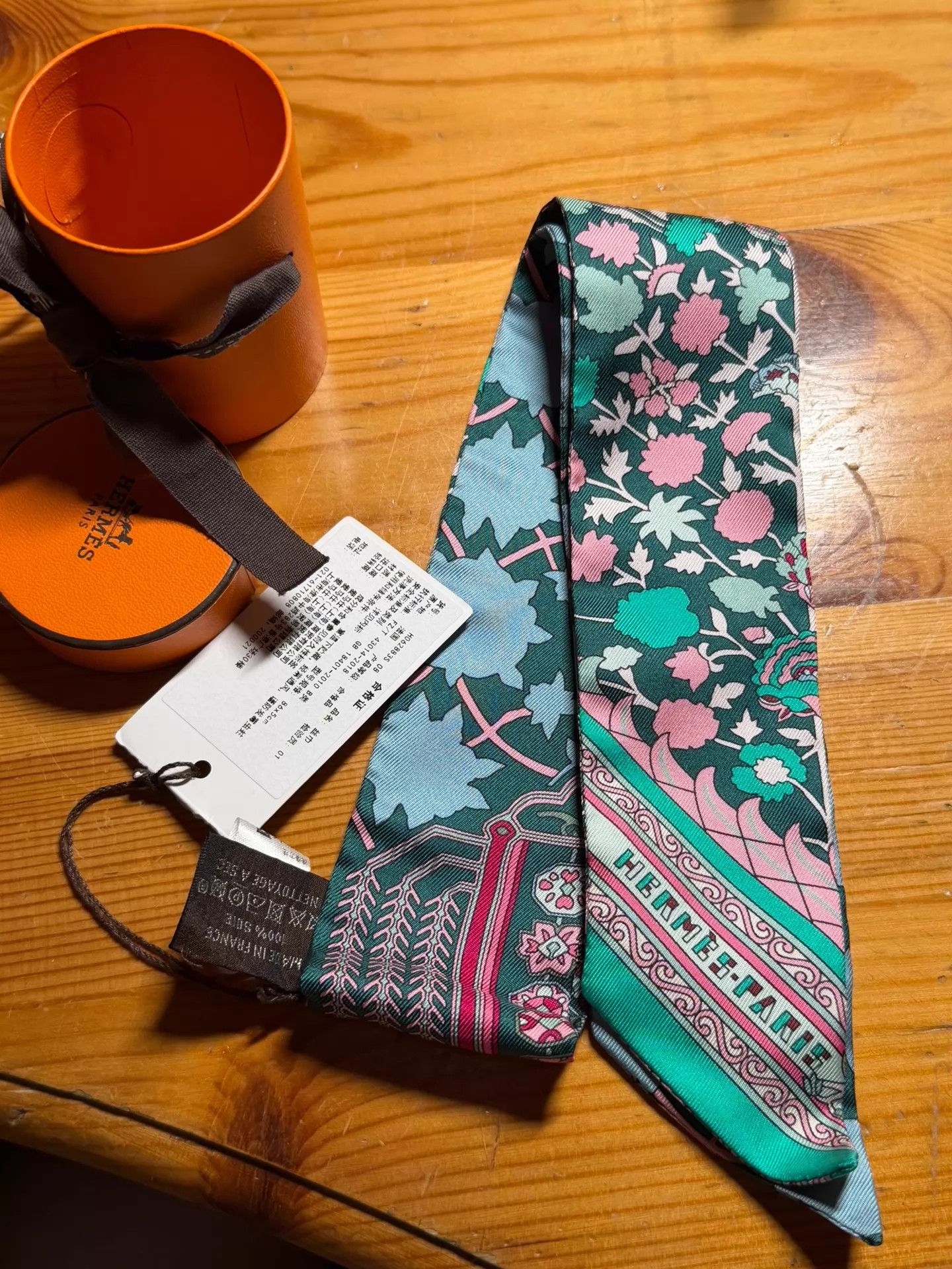 Hermes Hermès Twilly Scarf with Tags & Box Size ONE SIZE - 1 Thumbnail
