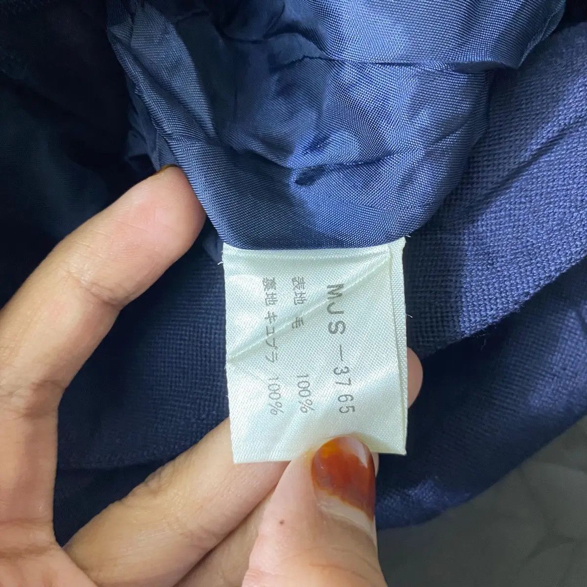 Junko Shimada Vtg 90’ JUNKO SHIMADA MAXFLI Minimalist Midi Skirt Indigo Size 30" / US 8 / IT 44 - 8 Thumbnail