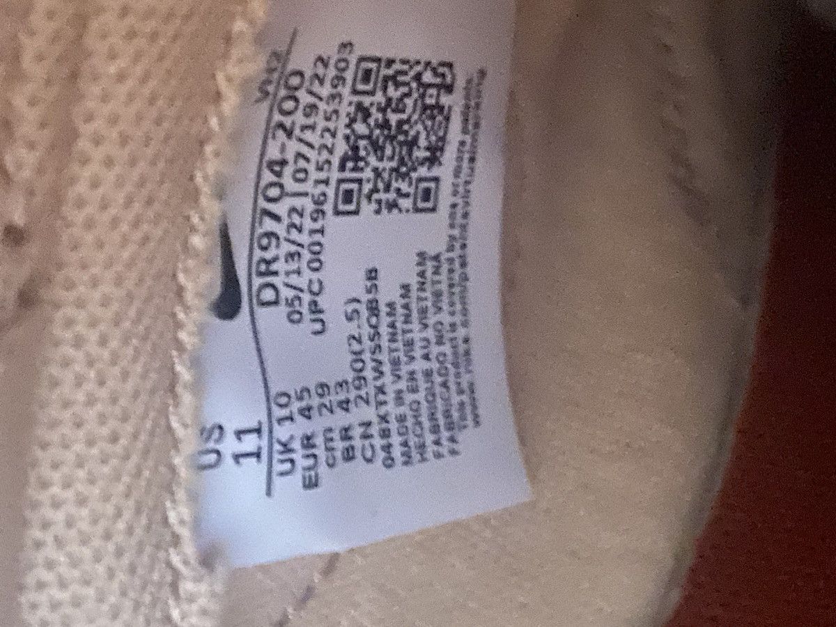 Nike Nike dunk Mars stone Size US 11 / EU 44 - 6 Thumbnail