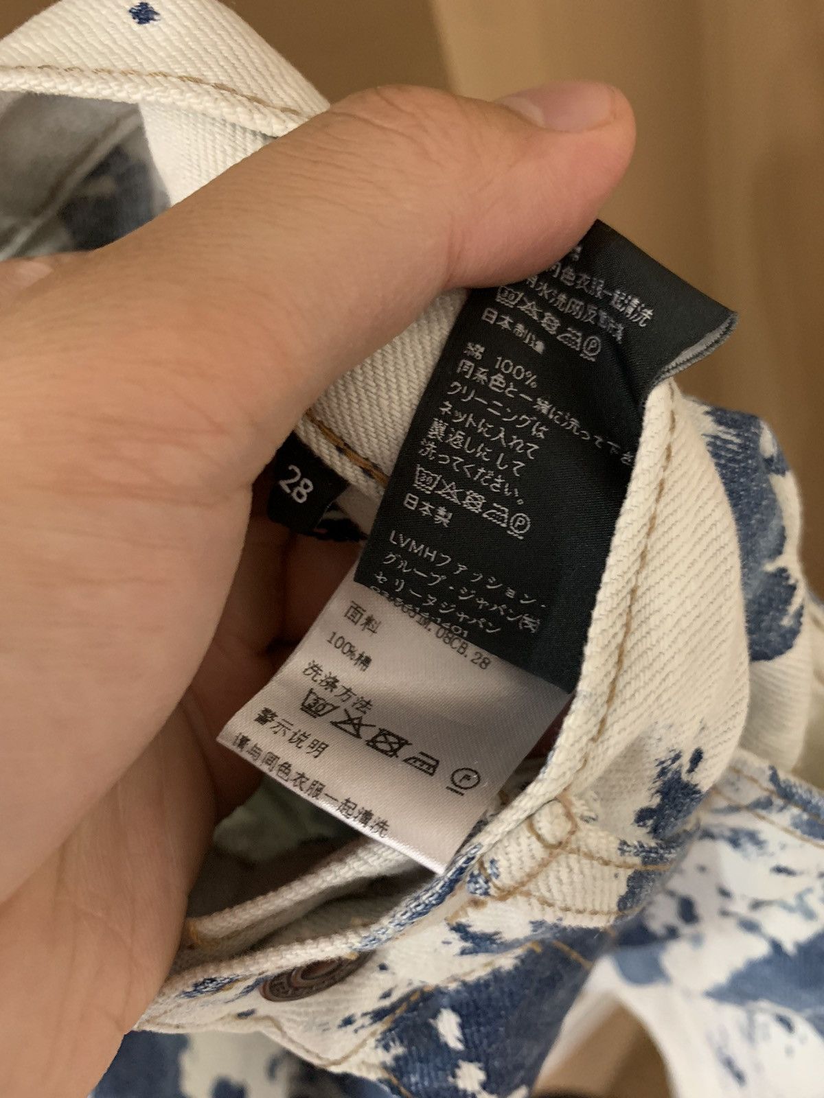 Celine Celine 2021SS Tie-dye Slim jeans Size US 28 / EU 44 - 4 Thumbnail