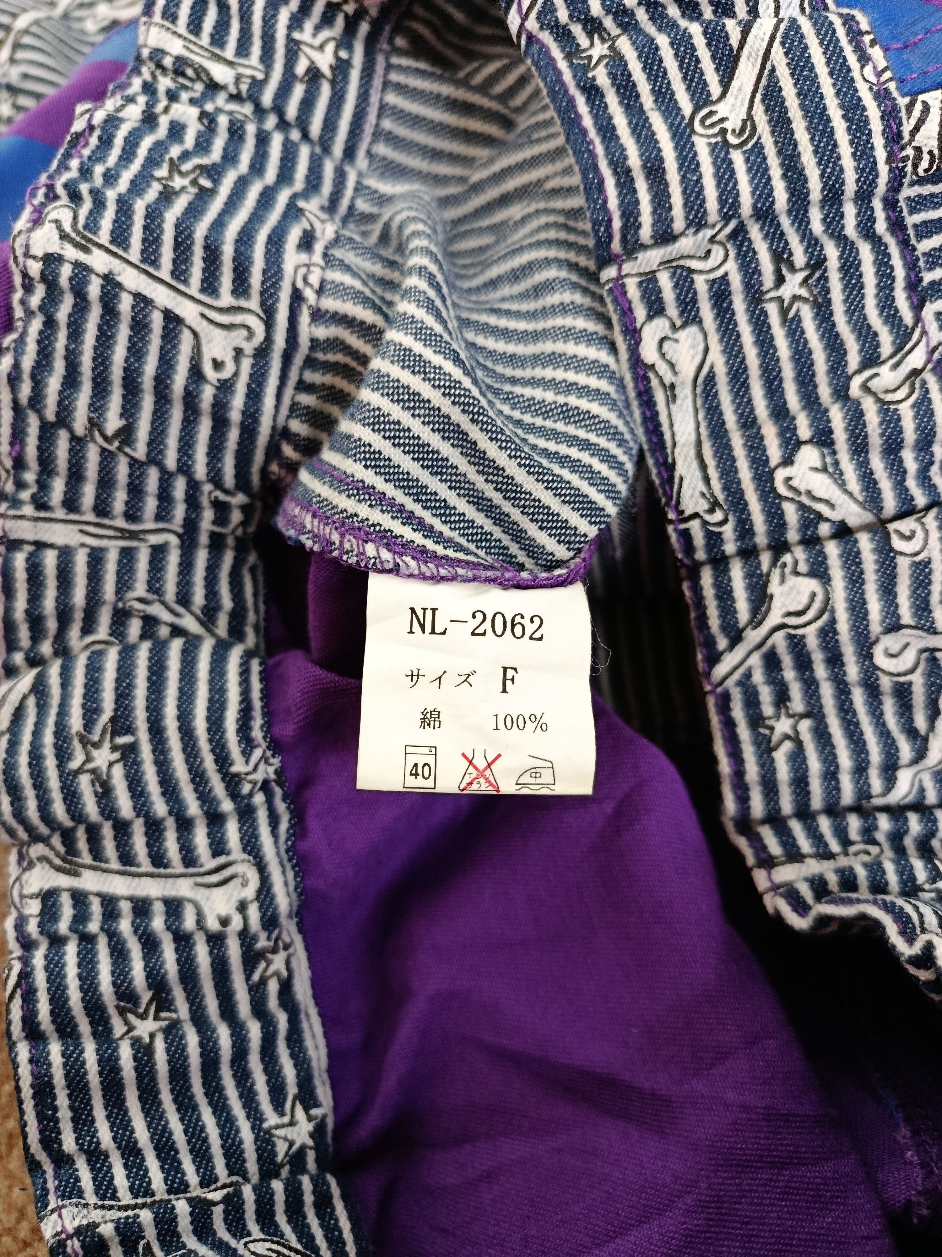 Japanese Brand Karakoto Kojima Kurashiki Okayama Nishihara Orimono Pants Size US 32 / EU 48 - 10 Thumbnail