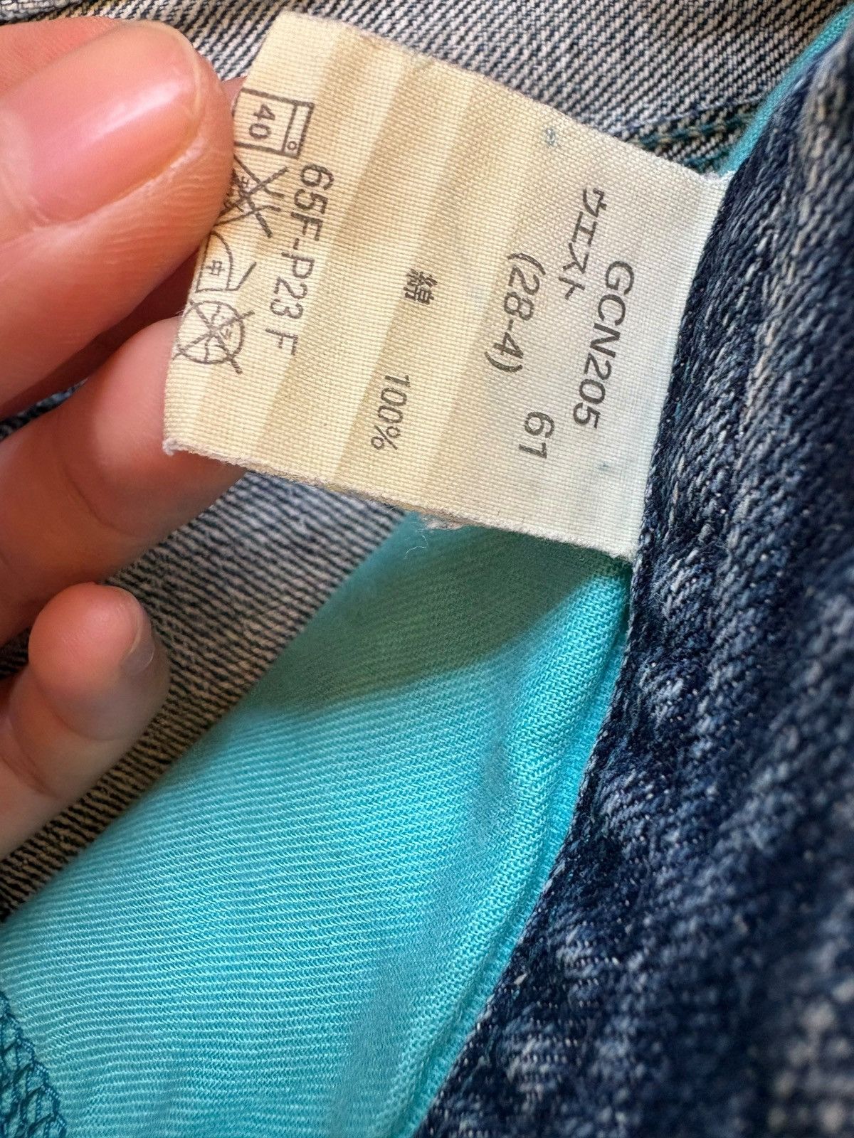 Japanese Brand Vintage Japanese Brand Faded Wash Distressed Flare Jeans Size 28" / US 6 / IT 42 - 10 Thumbnail