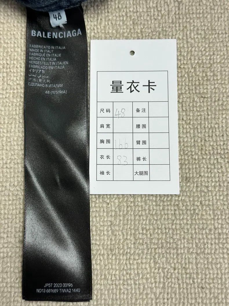 Balenciaga Balenciaga Solid color lapel single-breasted casual cotton Size US M / EU 48-50 / 2 - 5 Thumbnail