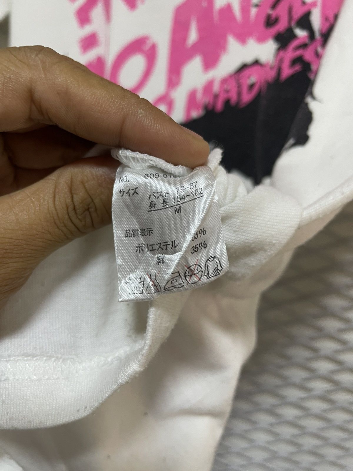 Hysteric Glamour ?MOOD? NO ANGER NO MADNESS Size M / US 6-8 / IT 42-44 - 5 Thumbnail