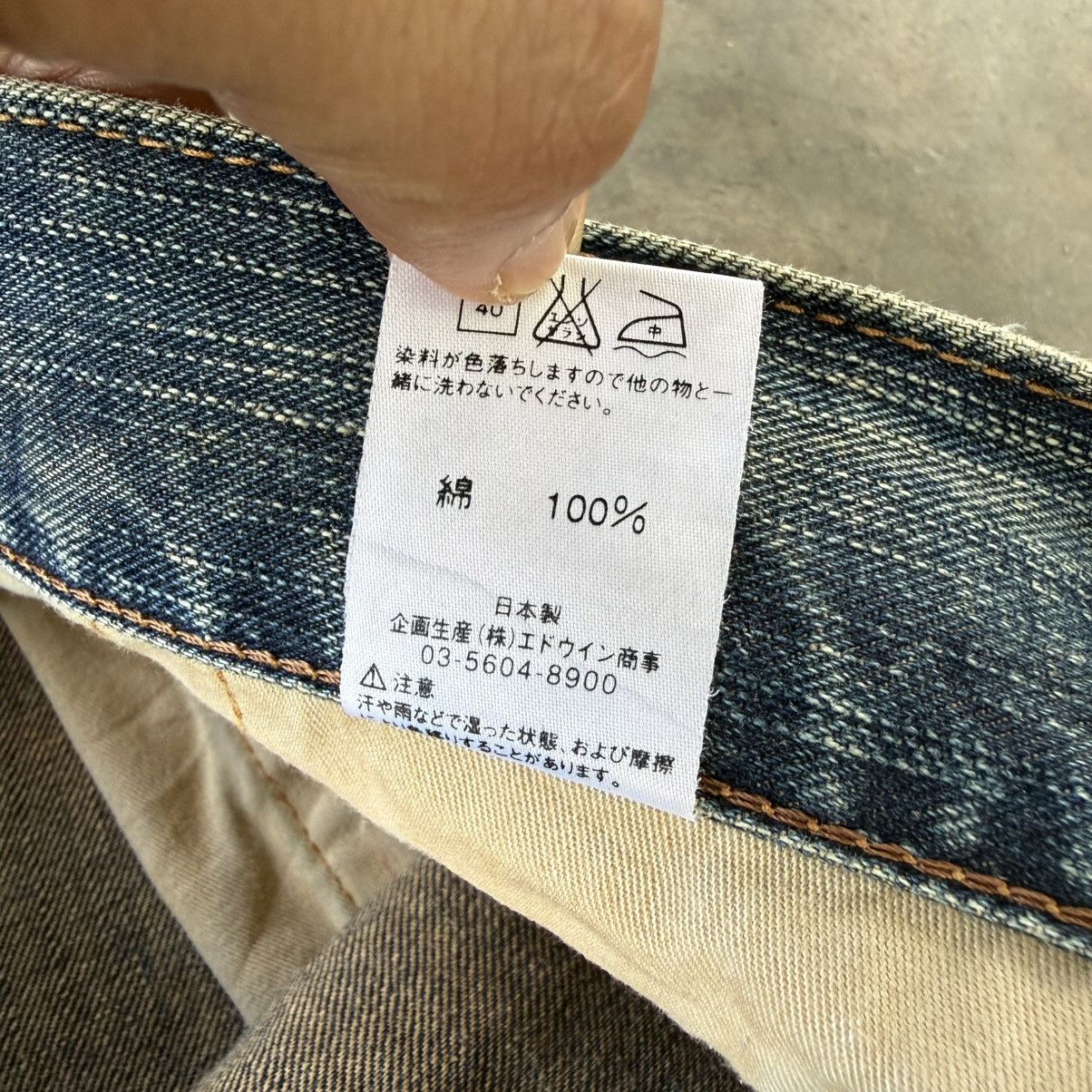 Edwin W36 Vintage Edwin Faded Rusty Ripped Denim Jean Pants Size US 36 / EU 52 - 15 Thumbnail