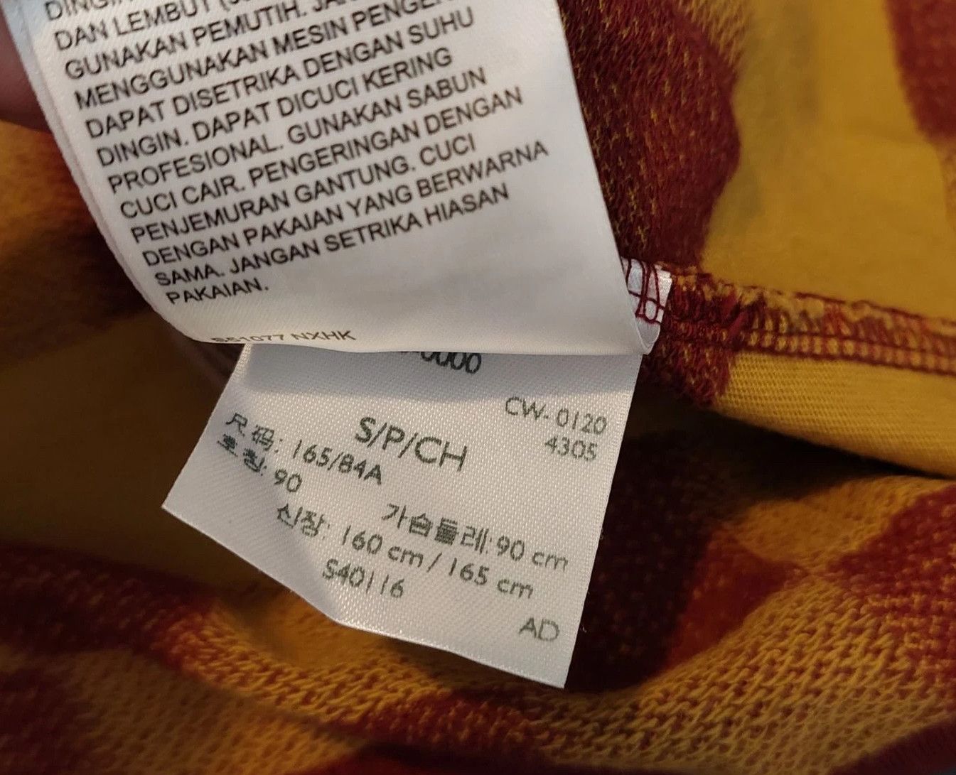 Levi's Vintage Clothing Levis Vintage Clothing Maroon Yellow Jumper Sweatshirt Small Size US S / EU 44-46 / 1 - 2 Thumbnail