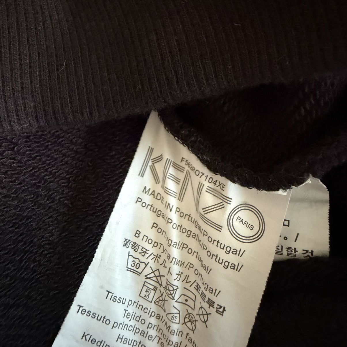Kenzo Kenzo Gradient Tiger Crewneck Sweatshirt Size US S / EU 44-46 / 1 - 4 Thumbnail