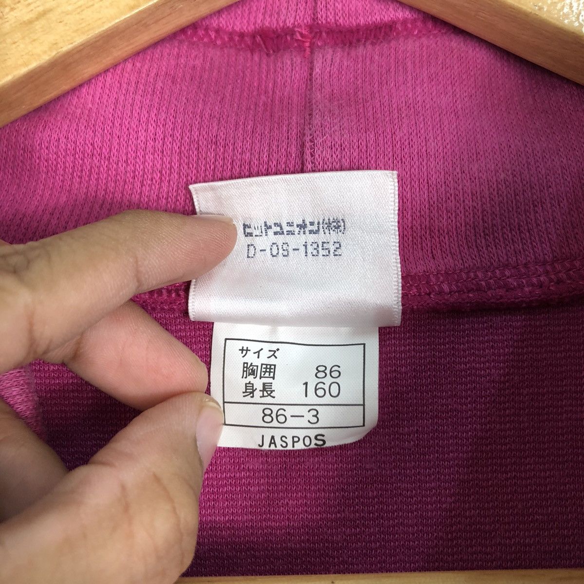 Vintage × Wilson Vintage Wilson Sweatshirt Jumper Rare 90s Size US M / EU 48-50 / 2 - 12 Thumbnail