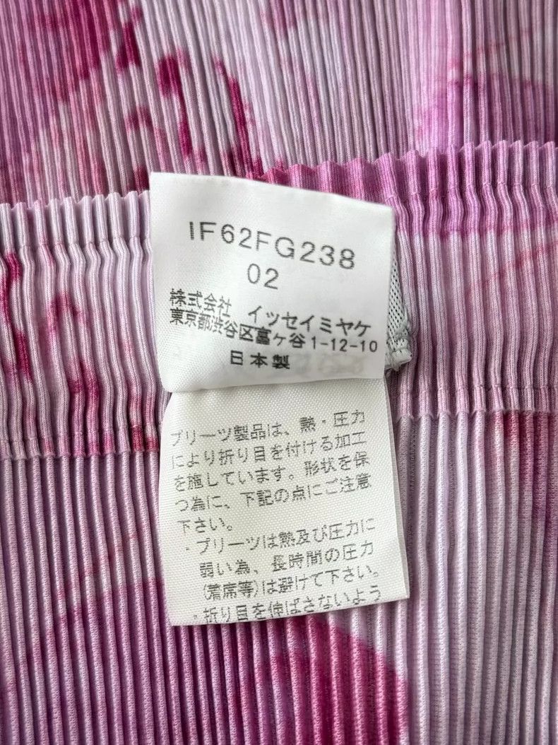 Issey Miyake Issey Miyake size:2 Pink wave-patterned pleated skirt Size 31" - 4 Thumbnail