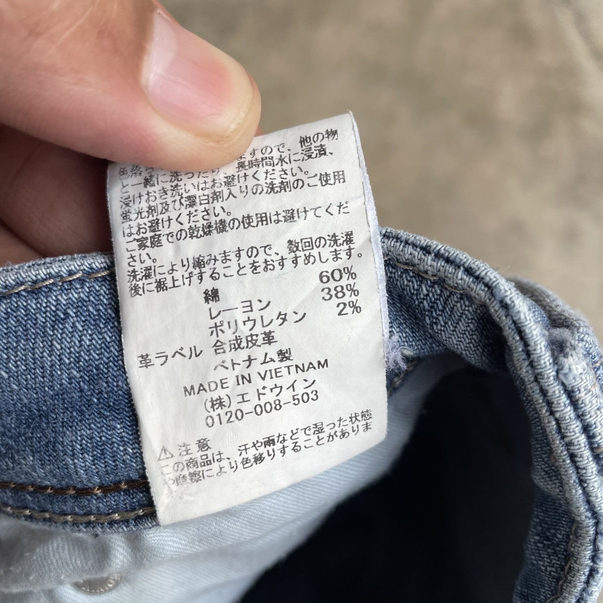 Edwin 🔥Vintage Edwin Stoned Washed Ripped Women Denim Jeans Size 28" / US 6 / IT 42 - 13 Thumbnail