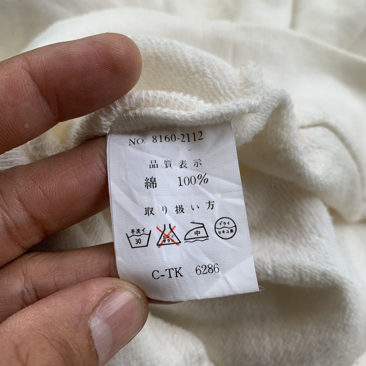 Japanese Brand × Vintage Gianni Velentino italy vintage sweatshirt Size US XL / EU 56 / 4 - 11 Thumbnail