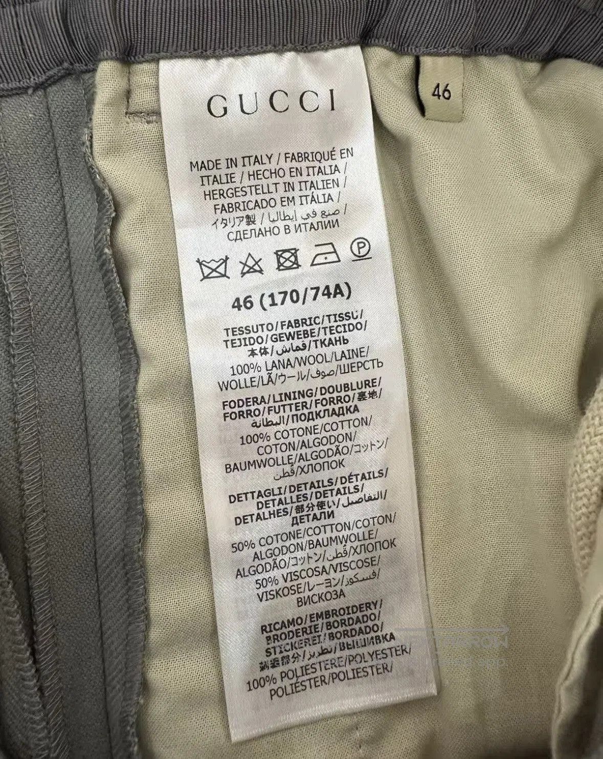 Gucci Gucci suit set wxx. Size US S / EU 44-46 / 1 - 3 Thumbnail