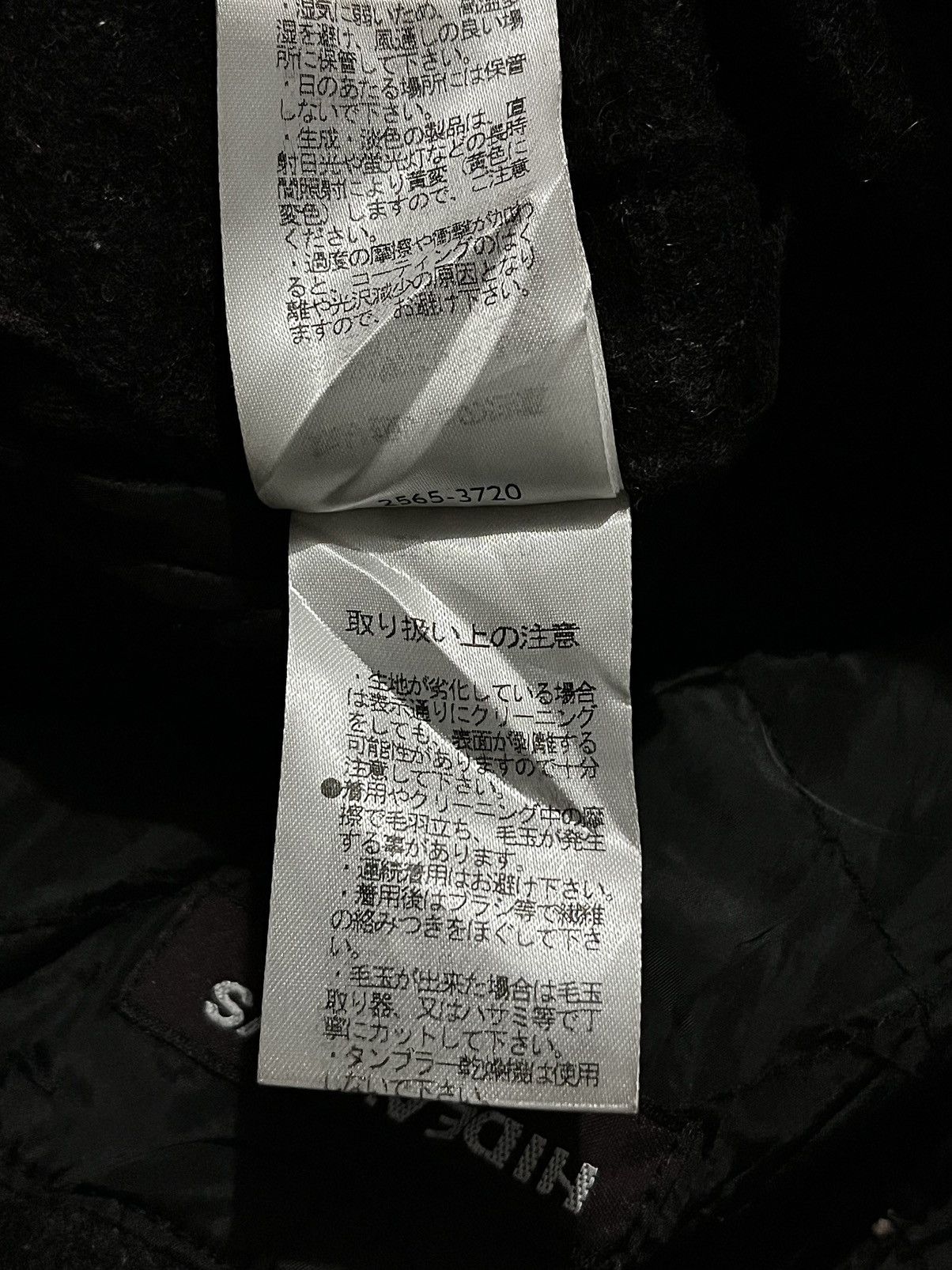HIDEAWAYS Rare Japanese Hideaways Nicole Jacket Yasuyuki ishii Style Size US M / EU 48-50 / 2 - 14 Thumbnail