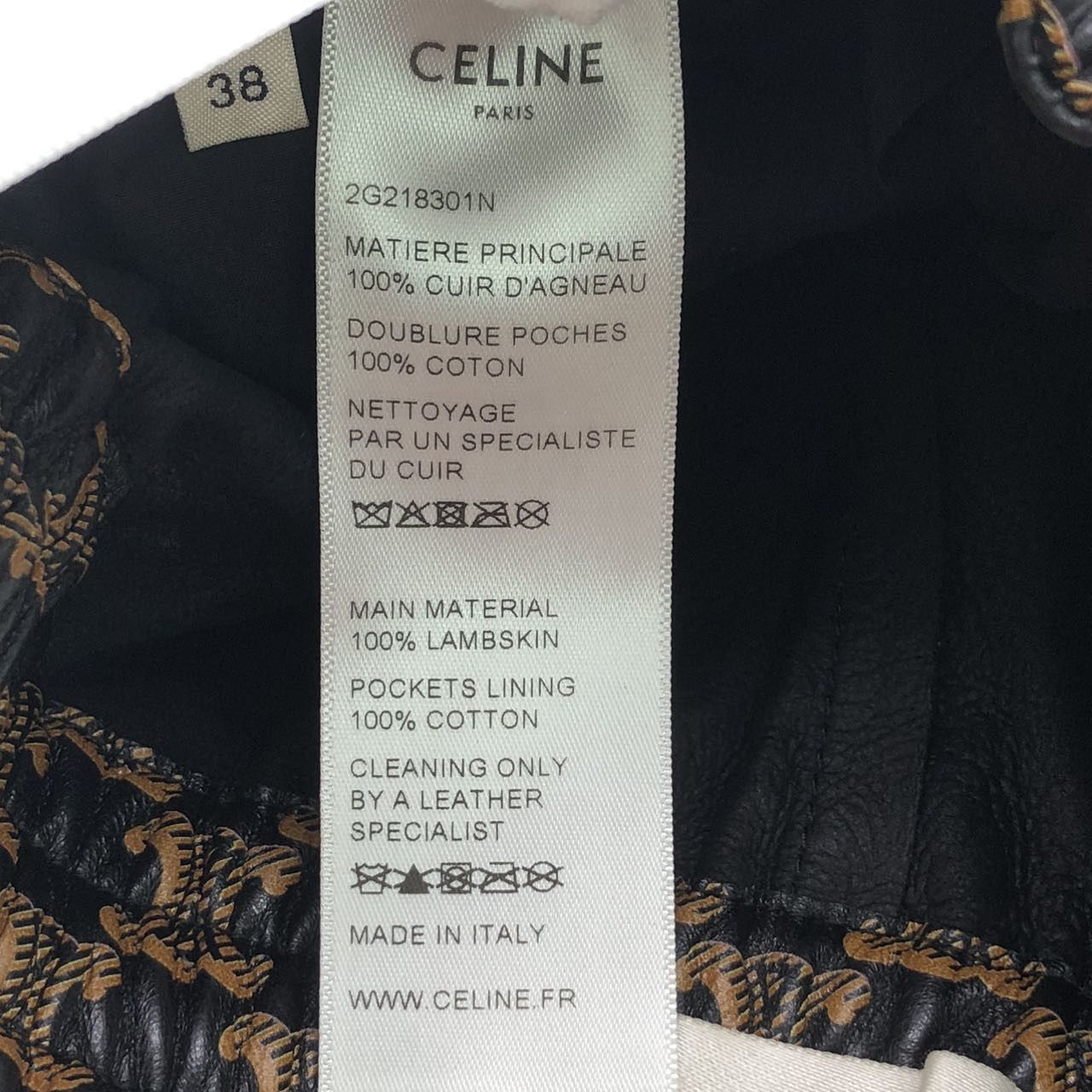 Celine CELINE Logo Print Lace-up Leather Loose Casual Shorts K26WX Size 28" / US 6 / IT 42 - 7 Thumbnail