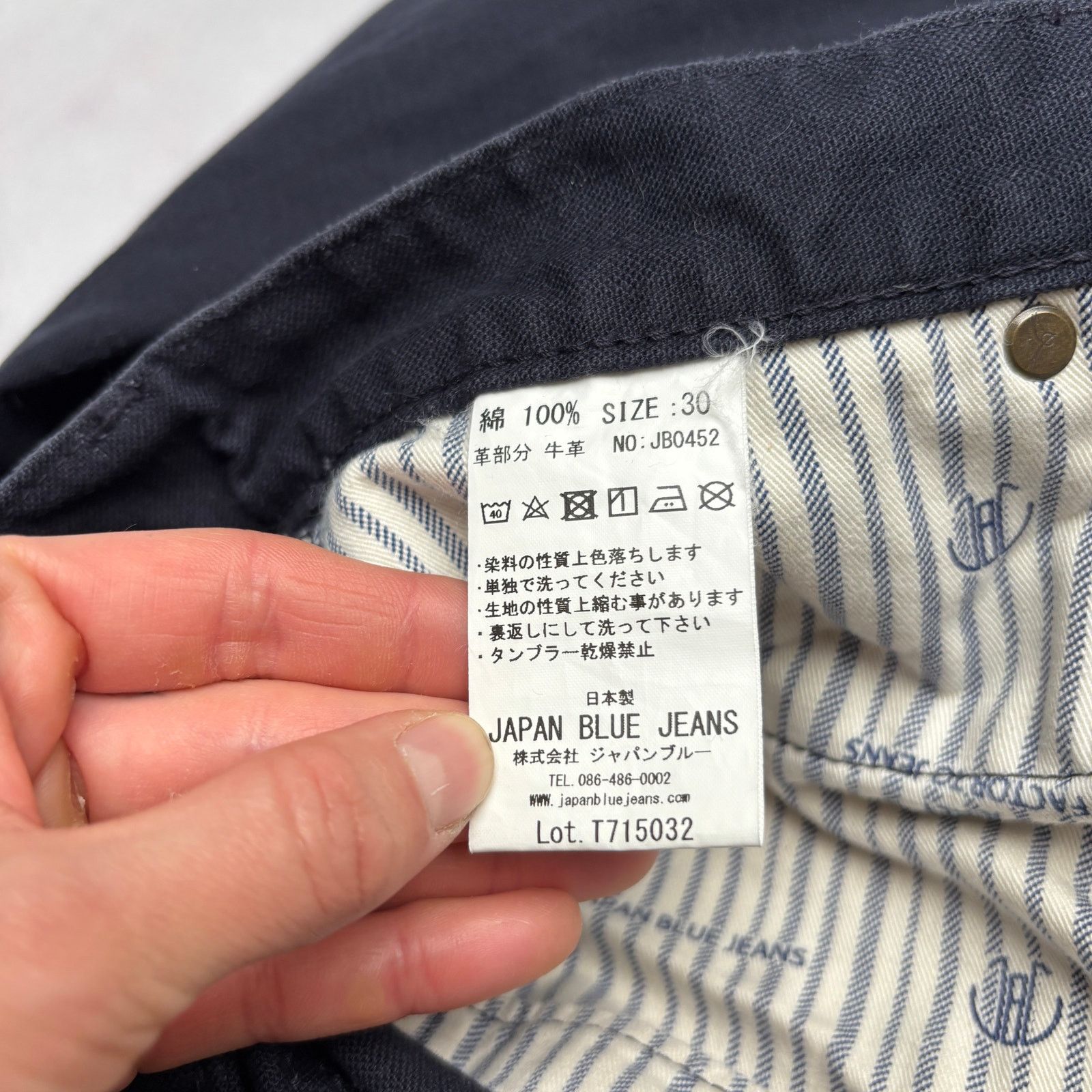 Japan Blue Jeans Japan Blue Jeans JB0452 Tapered Selvedge Jeans 30x35 (28x34) Size US 28 / EU 44 - 10 Thumbnail
