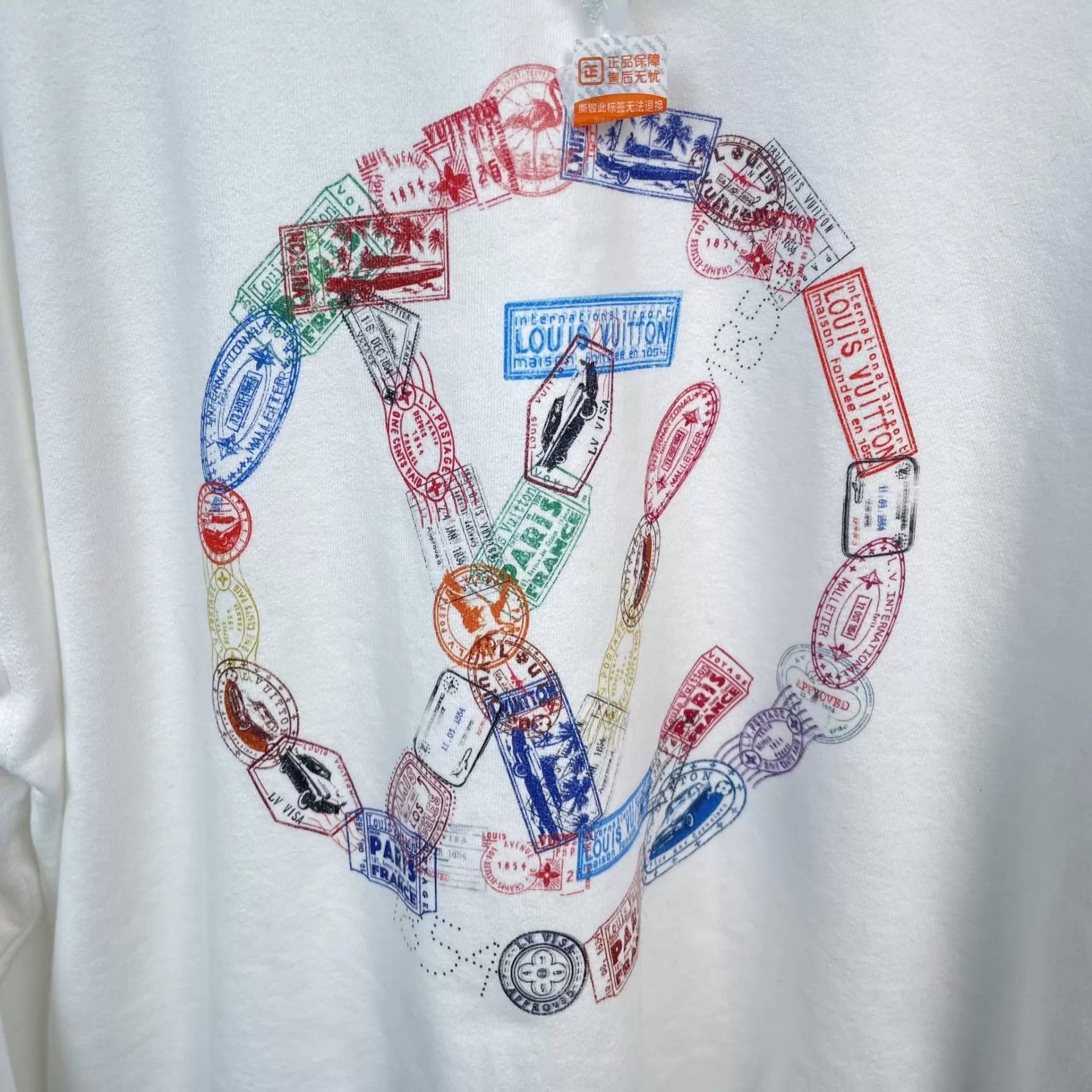 Louis Vuitton LV Stamped Logo Cotton Pullover Sweatshirt White XL Size XL / US 12-14 / IT 48-50 - 9 Thumbnail