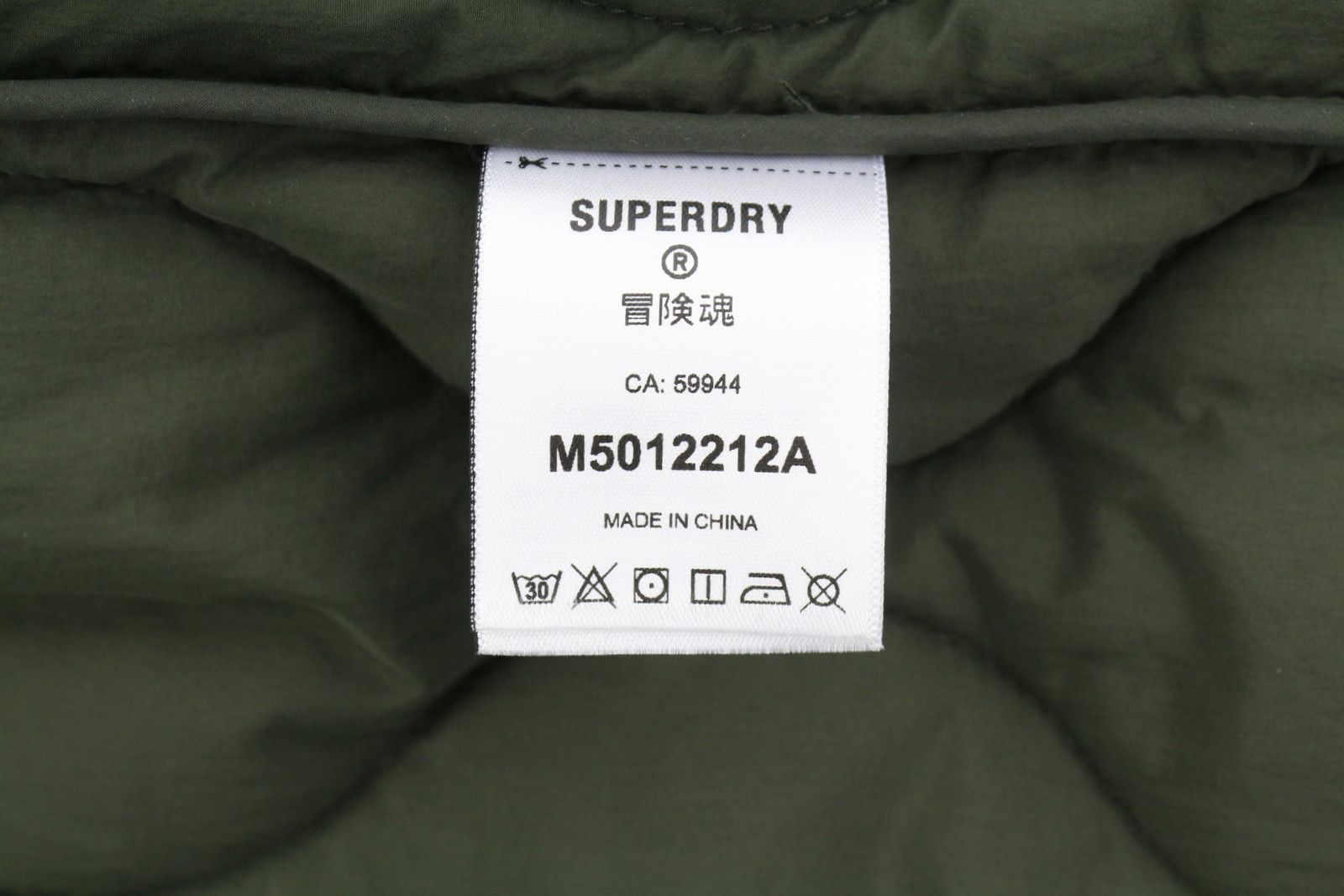 Superdry Surplus Liner M Green Quilted Padded Snap 87139 Size US M / EU 48-50 / 2 - 9 Thumbnail