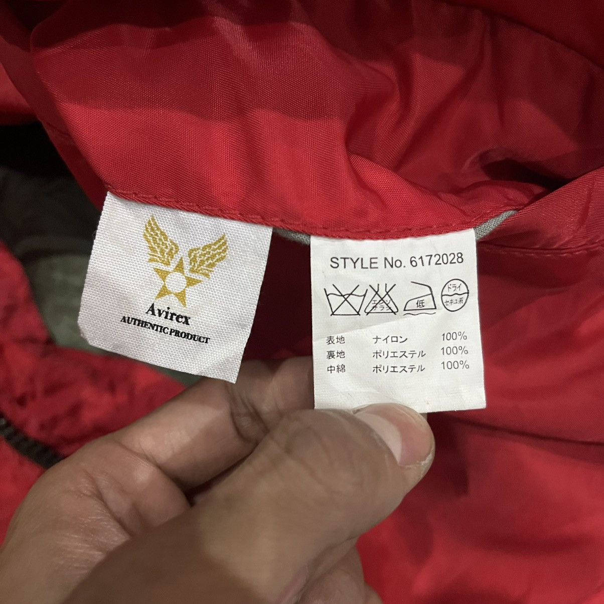 Avirex Avirex MA-1 Military Bomber Flight Jacket Red Size US M / EU 48-50 / 2 - 7 Thumbnail