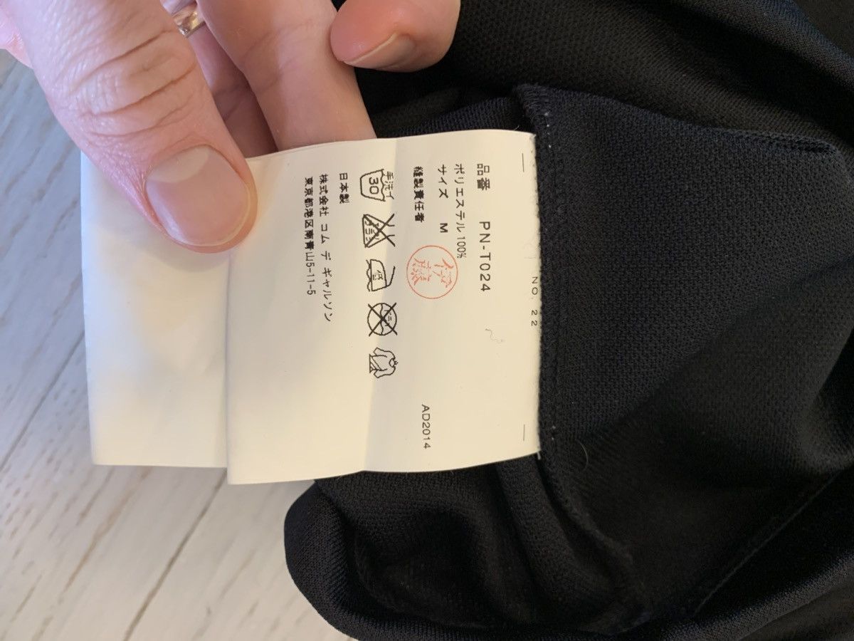 Comme des Garcons Homme Plus Cut-out hoodie Size US S / EU 44-46 / 1 - 5 Thumbnail
