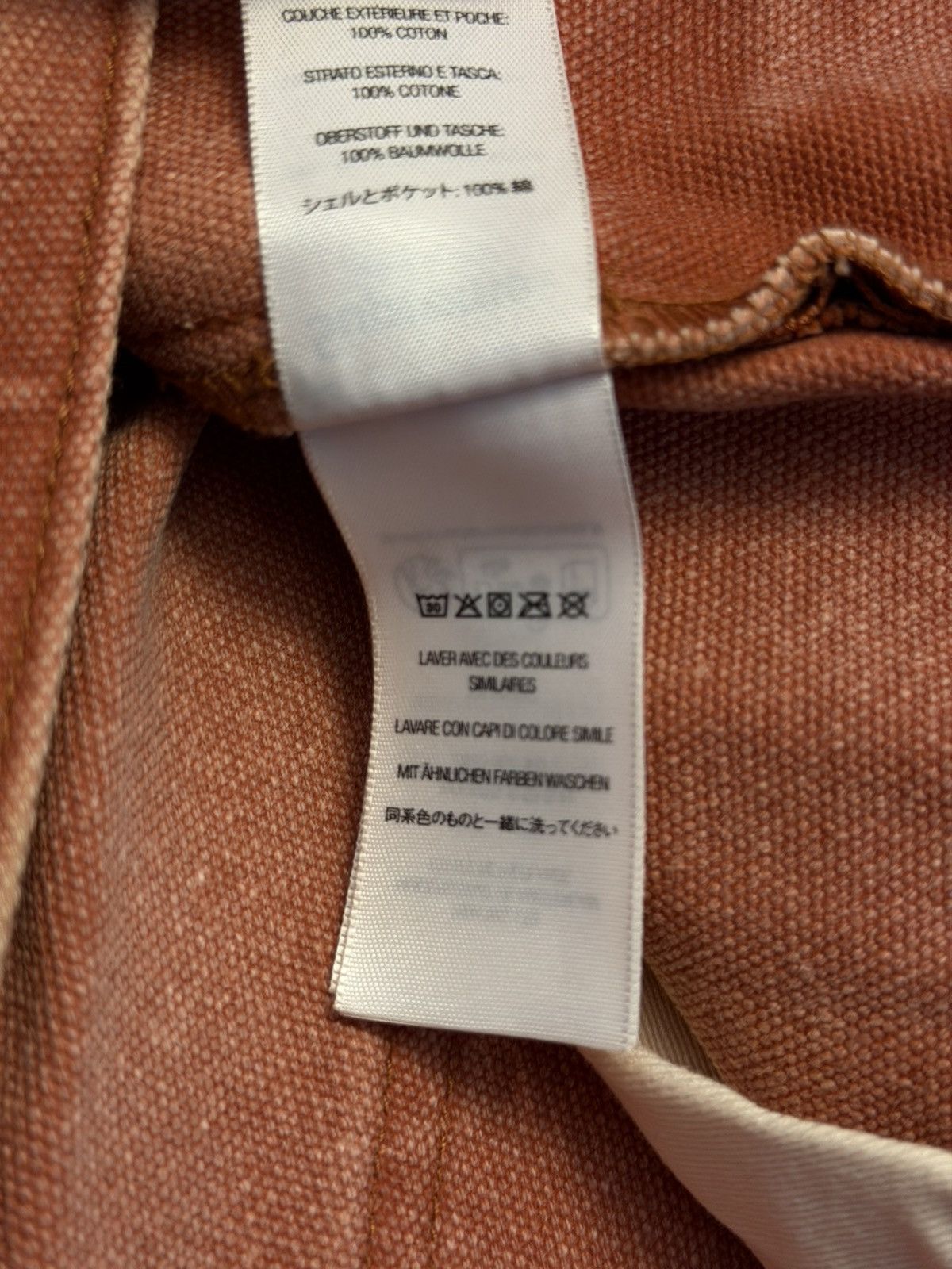 Supreme Supreme Work Pants Size US 32 / EU 48 - 7 Thumbnail