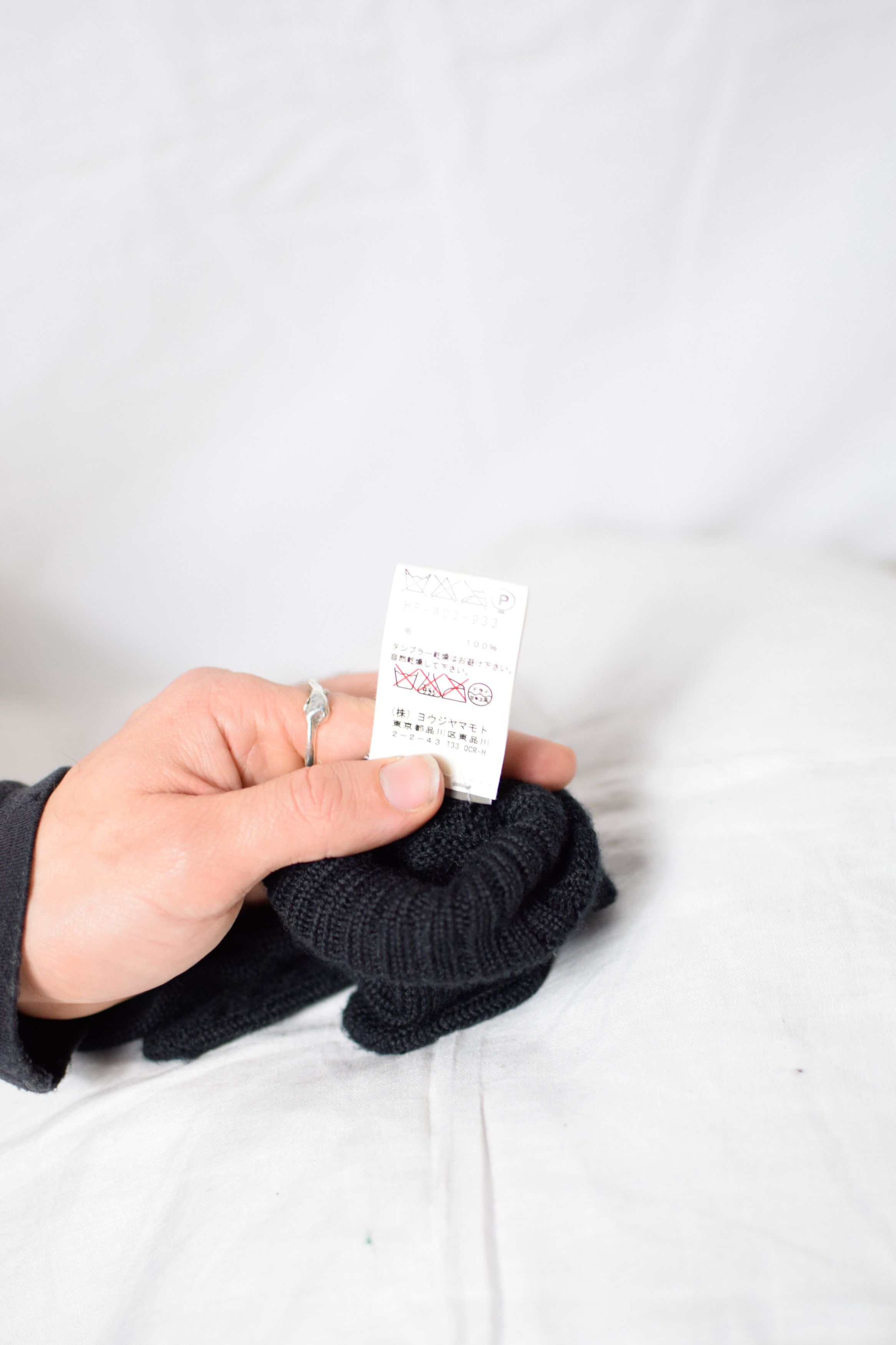 Yohji Yamamoto YYPH AW11 Knit Crow Gloves - HP-W03-933 Size ONE SIZE - 6 Thumbnail