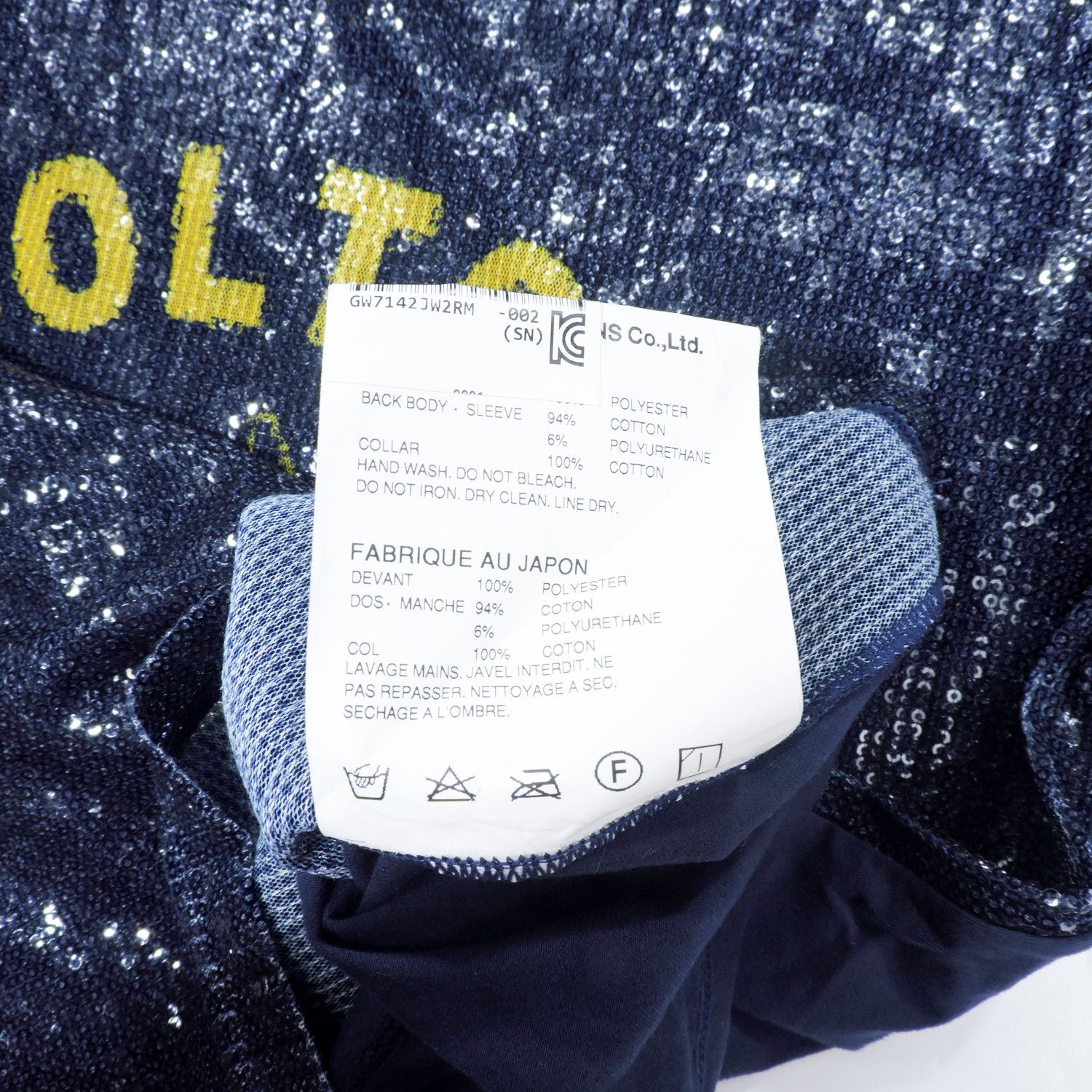 Junya Watanabe JUNYA WATANABE COMME DES GARÇONS COLTON BLINK T-SHIRT Size US M / EU 48-50 / 2 - 5 Thumbnail