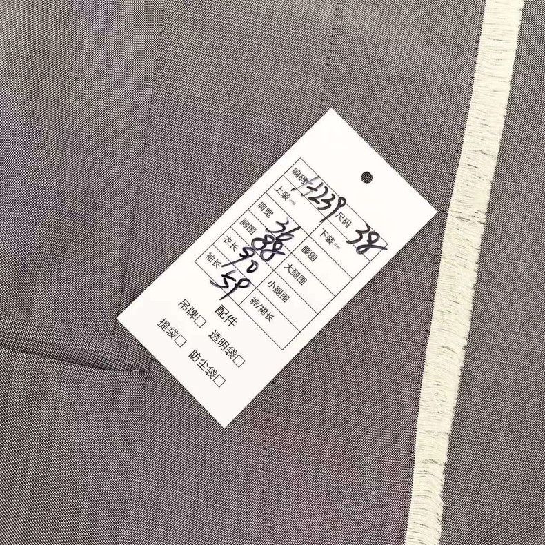 Thom Browne Thom Browne Turn up the suit jacket Size 38S - 6 Thumbnail