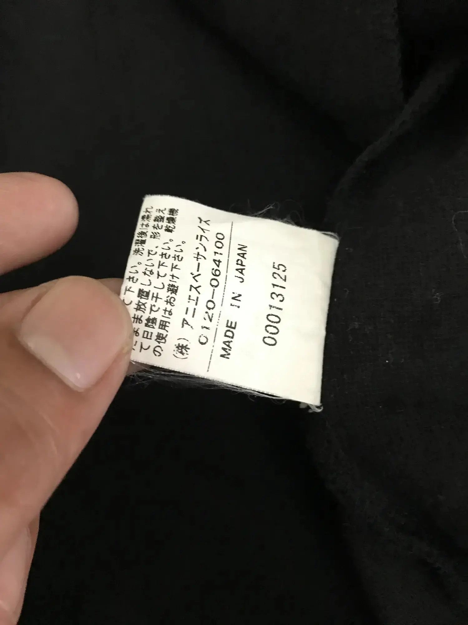 agnes b. Agnes B long Jacket Size US M / EU 48-50 / 2 - 11 Thumbnail